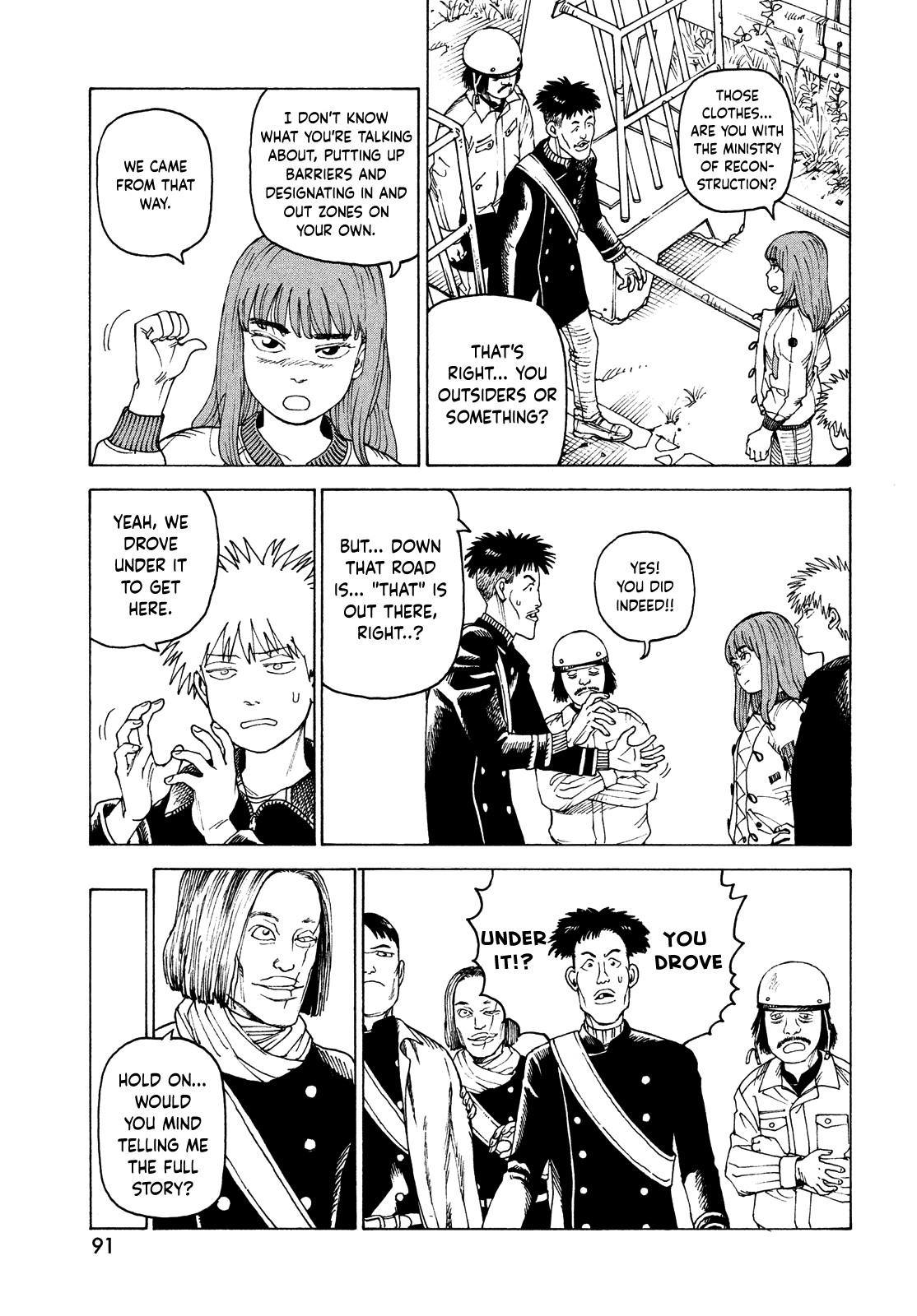 Tengoku Daimakyo chapter 47 page 15