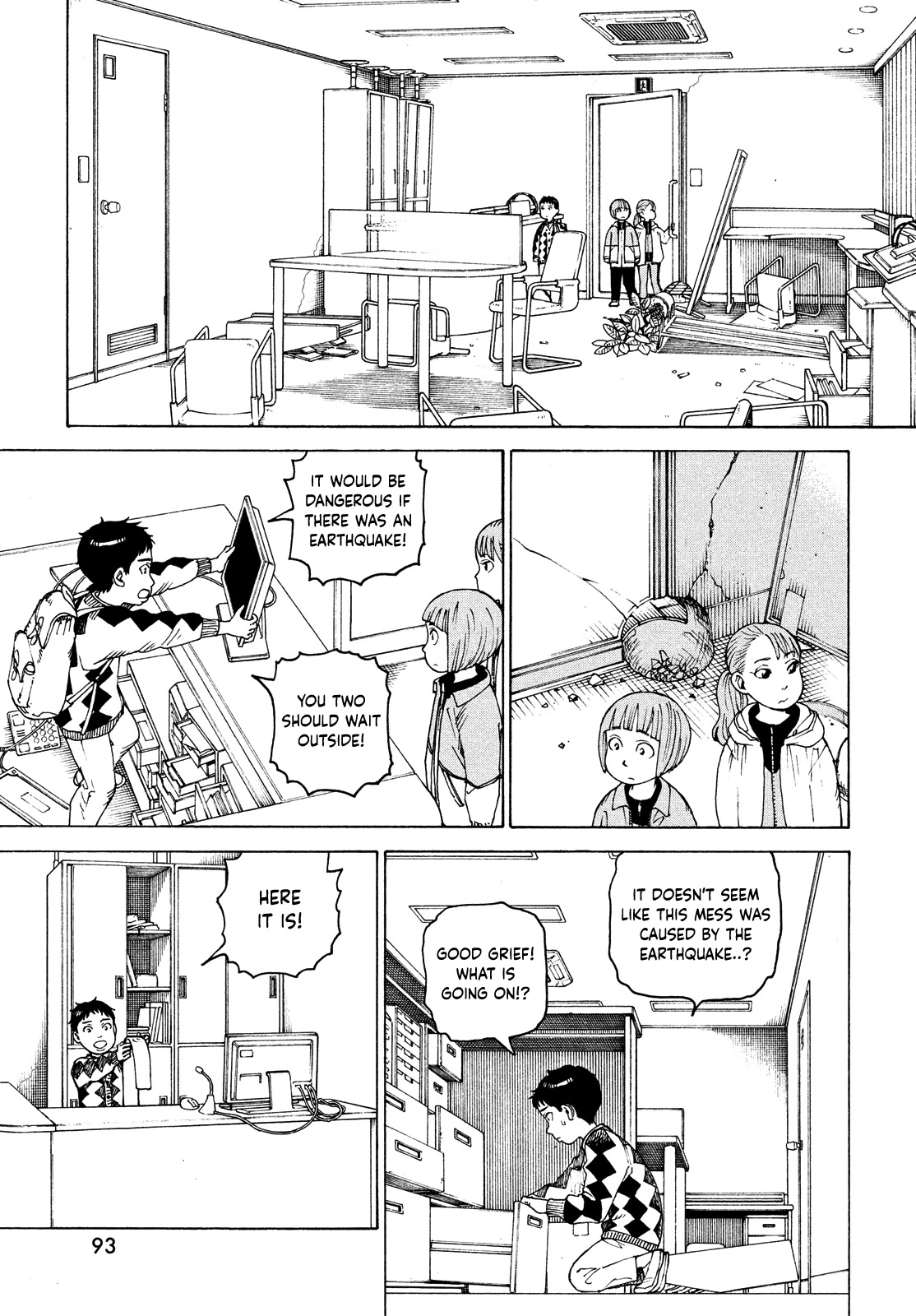 Tengoku Daimakyo chapter 47 page 17