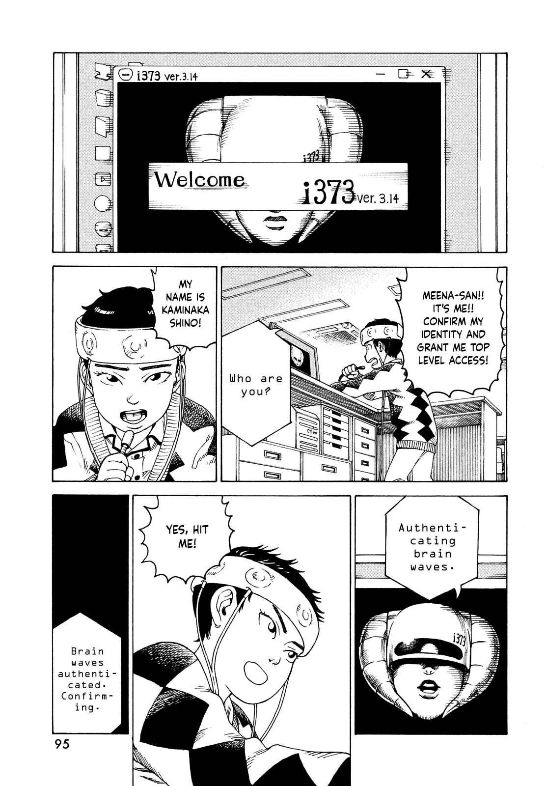 Tengoku Daimakyo chapter 47 page 19