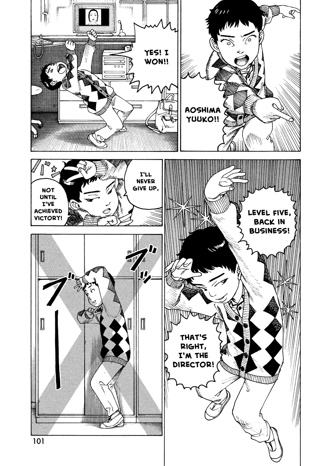 Tengoku Daimakyo chapter 47 page 25