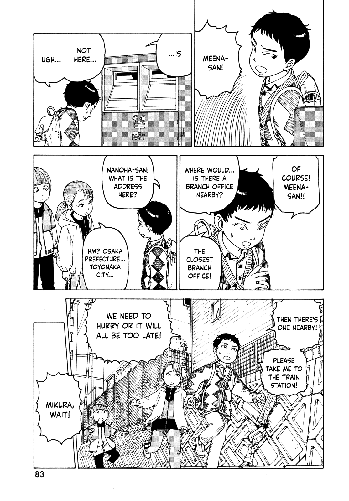 Tengoku Daimakyo chapter 47 page 7