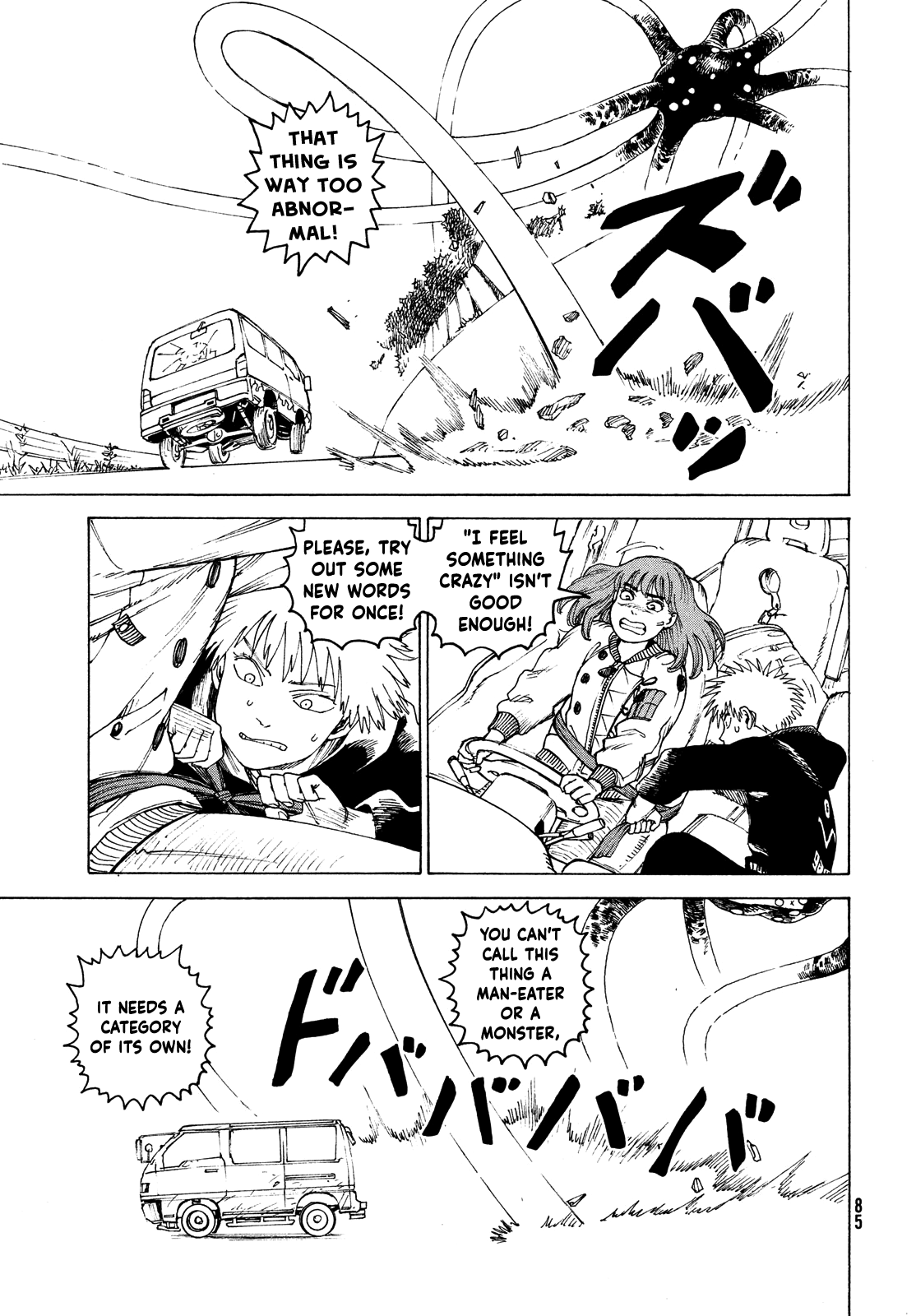 Tengoku Daimakyo chapter 47 page 9