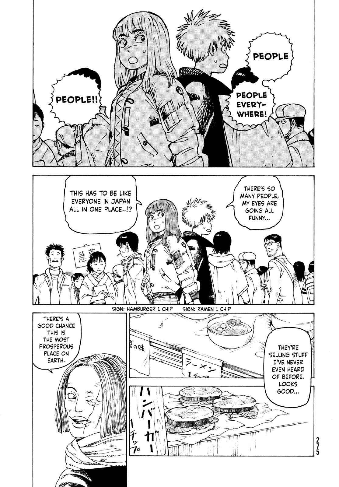 Tengoku Daimakyo chapter 48 page 11