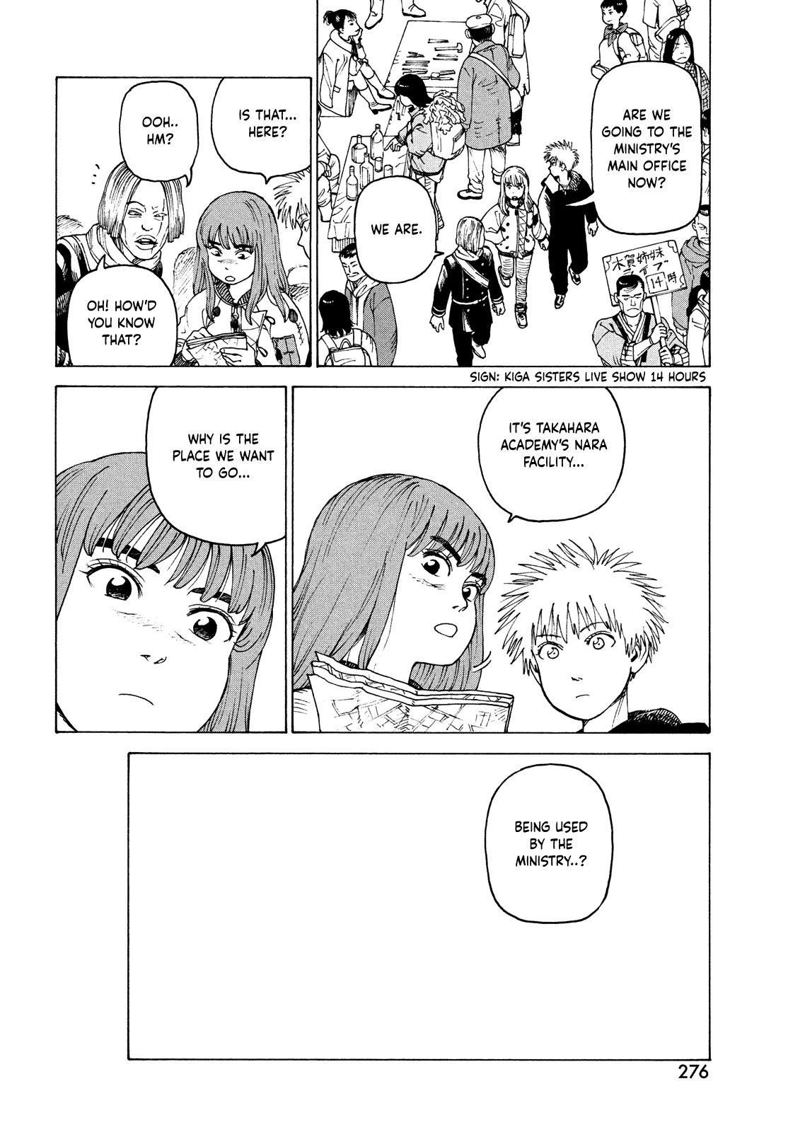 Tengoku Daimakyo chapter 48 page 12