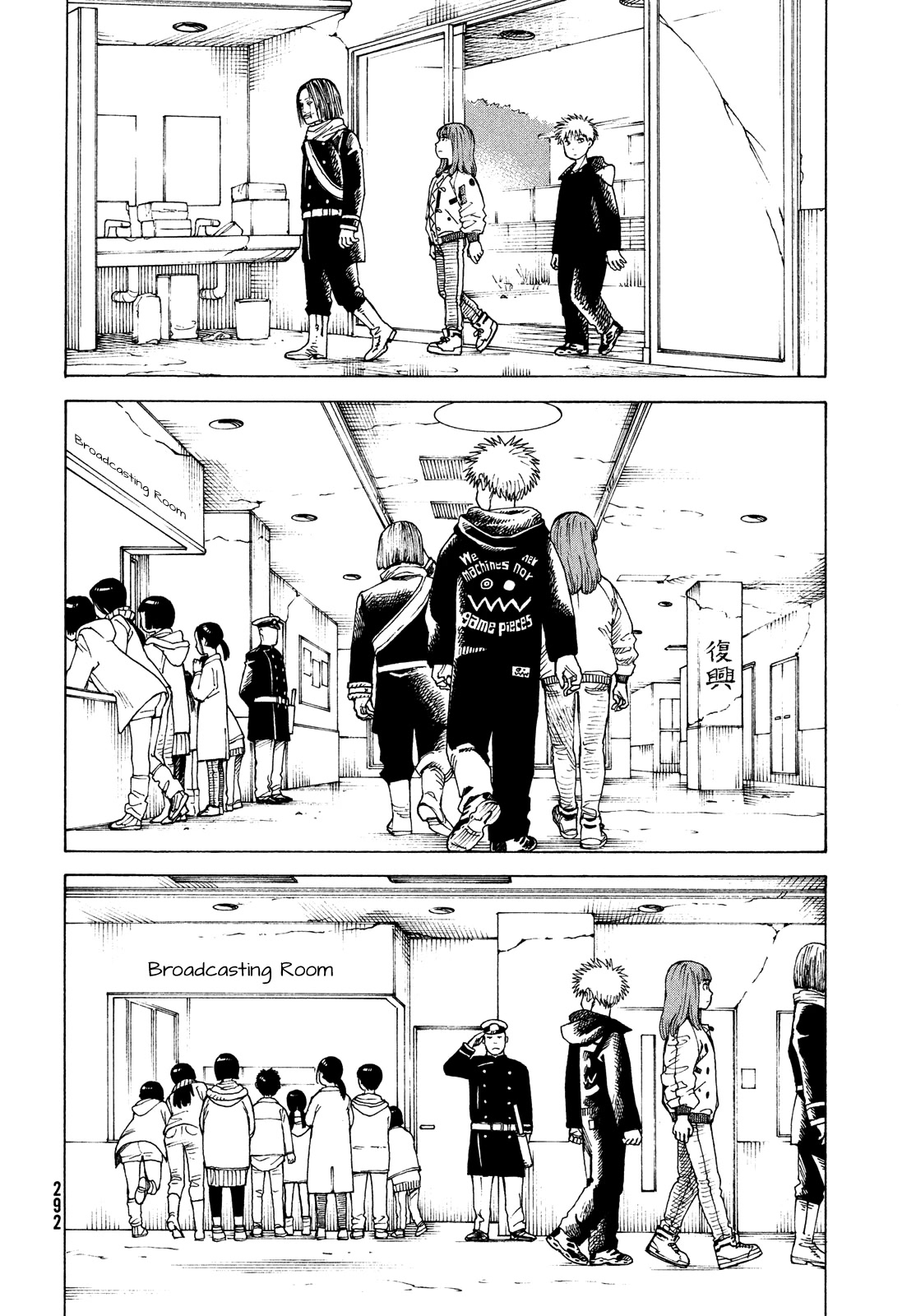 Tengoku Daimakyo chapter 48 page 28