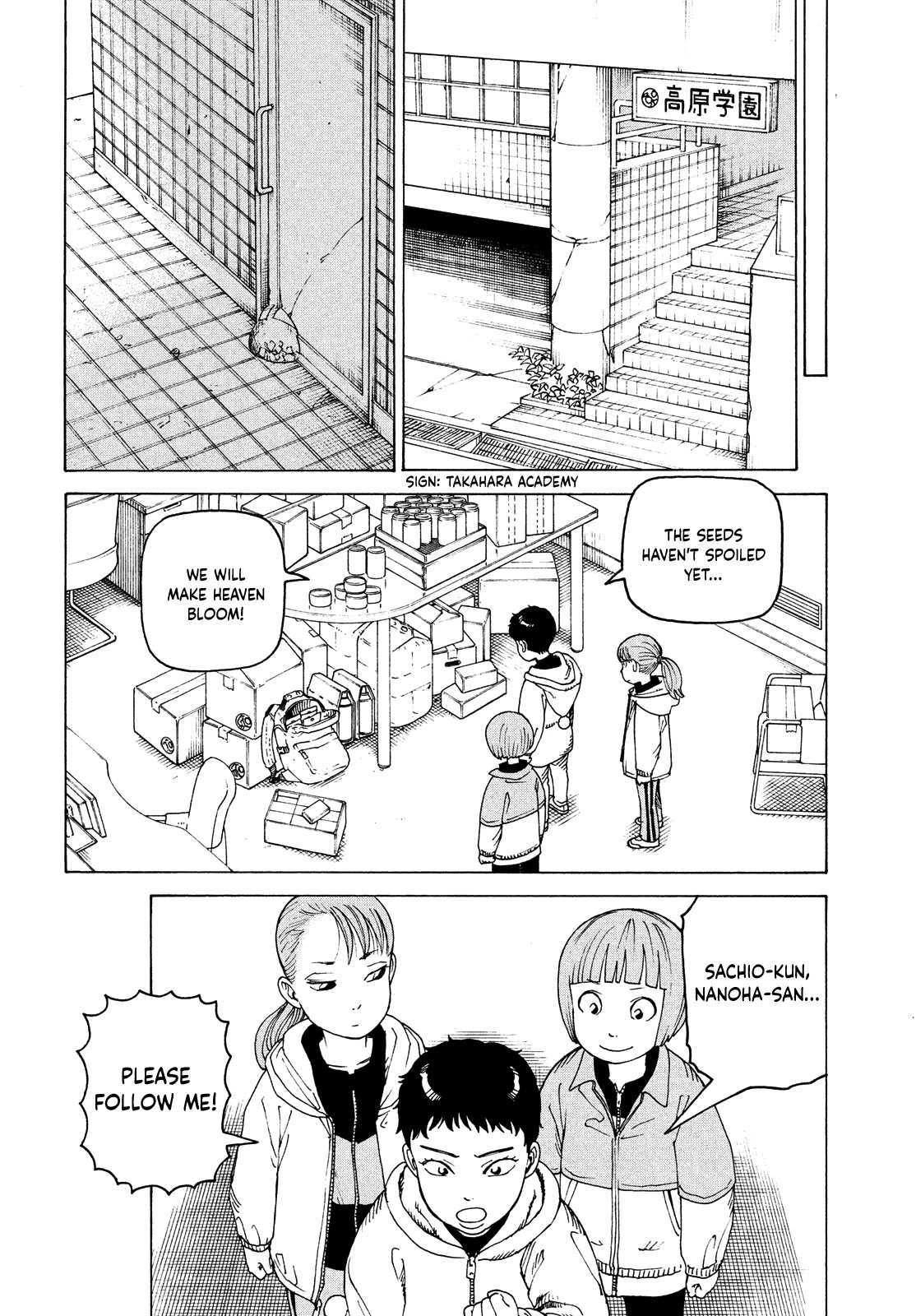 Tengoku Daimakyo chapter 48 page 4