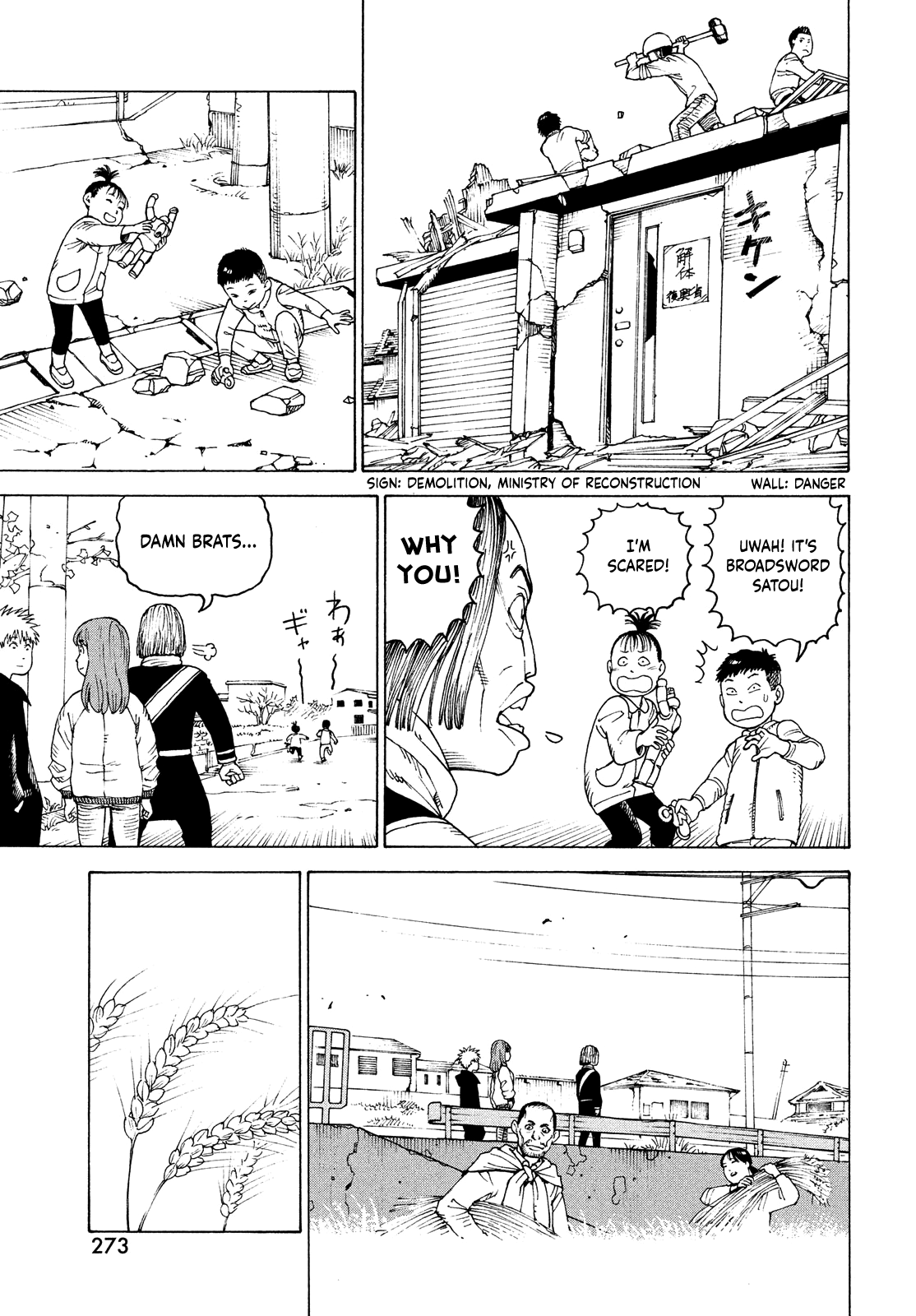 Tengoku Daimakyo chapter 48 page 9