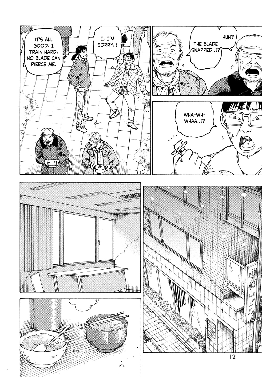 Tengoku Daimakyo chapter 49 page 11