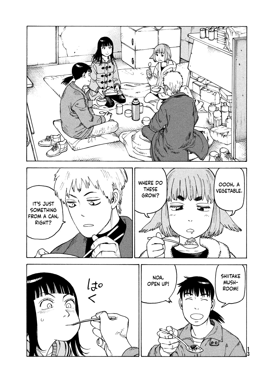 Tengoku Daimakyo chapter 49 page 12