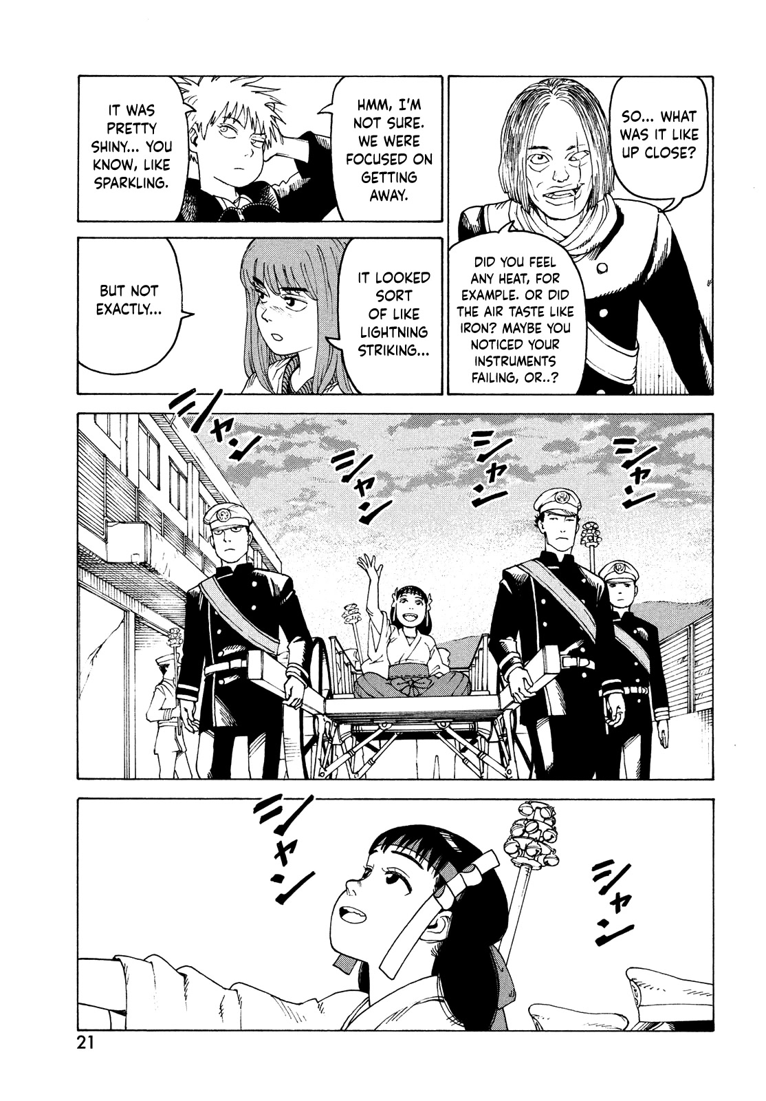 Tengoku Daimakyo chapter 49 page 20