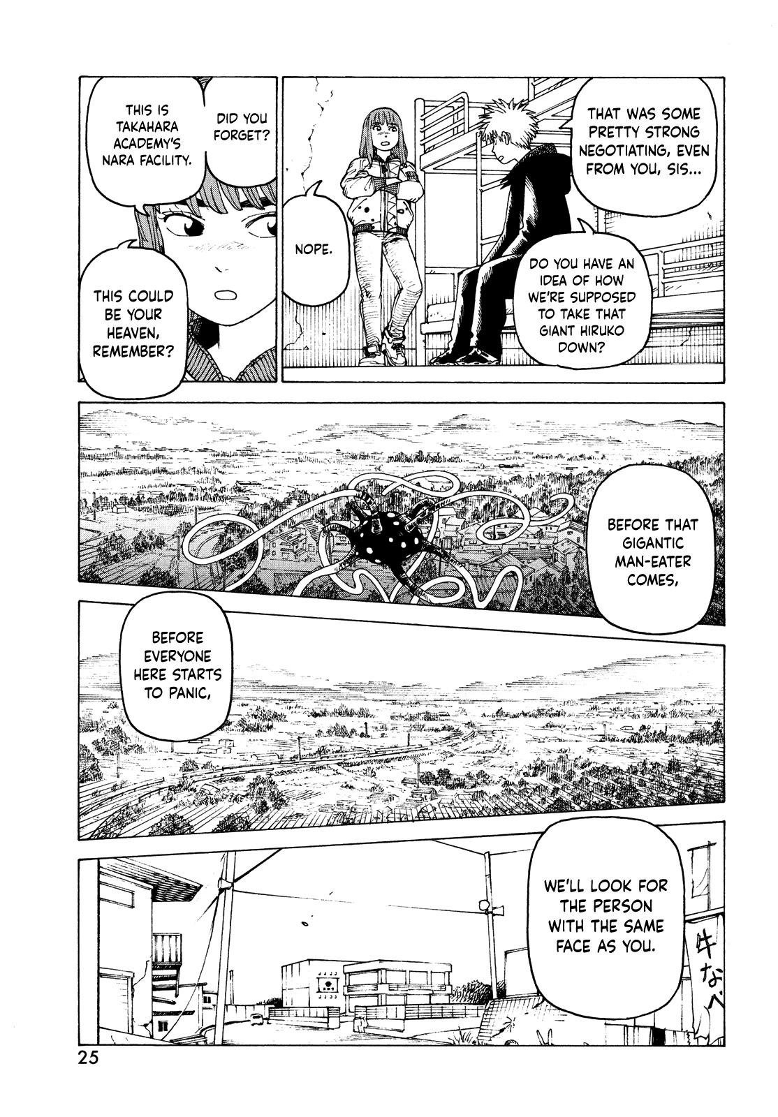 Tengoku Daimakyo chapter 49 page 24