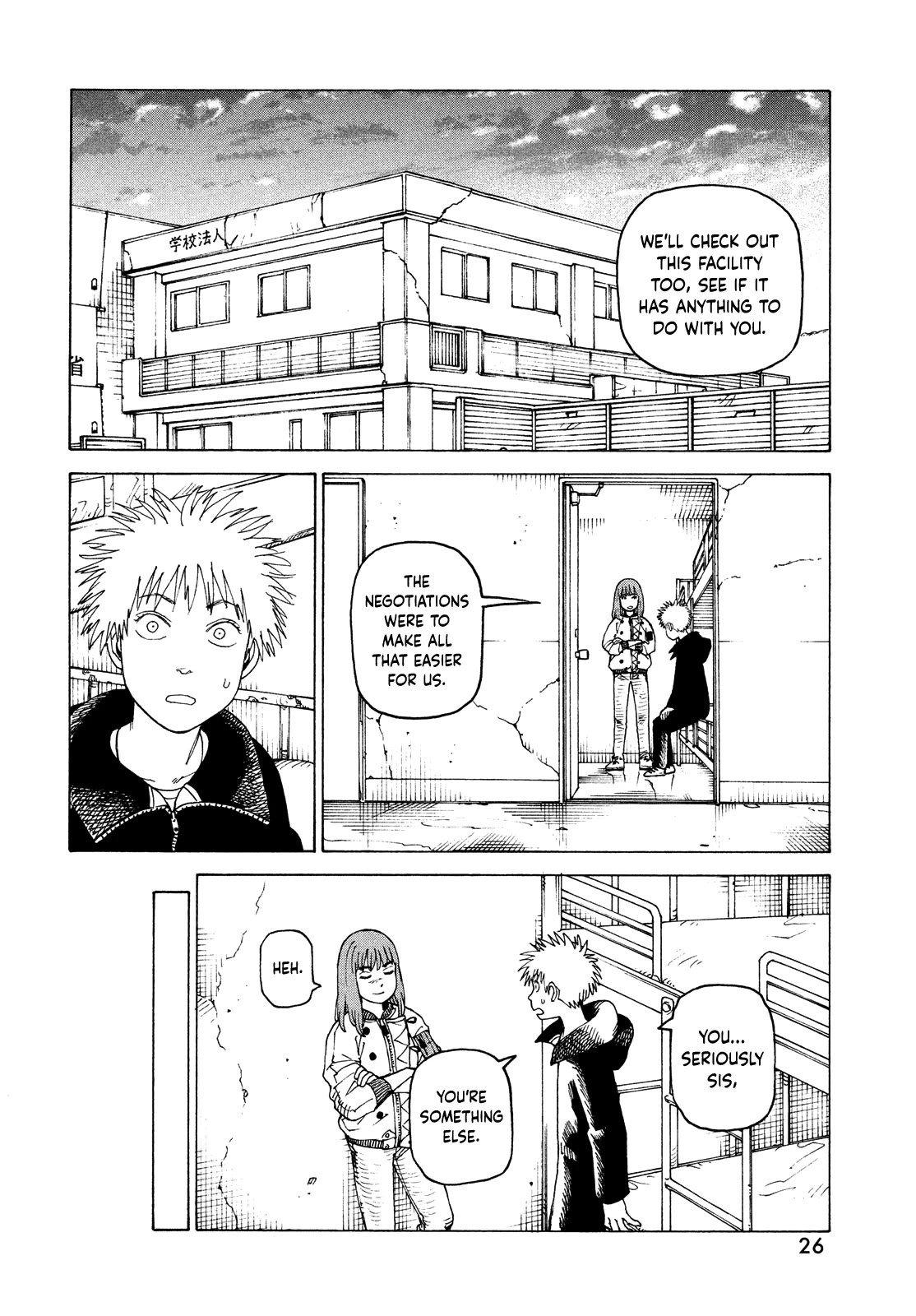 Tengoku Daimakyo chapter 49 page 25