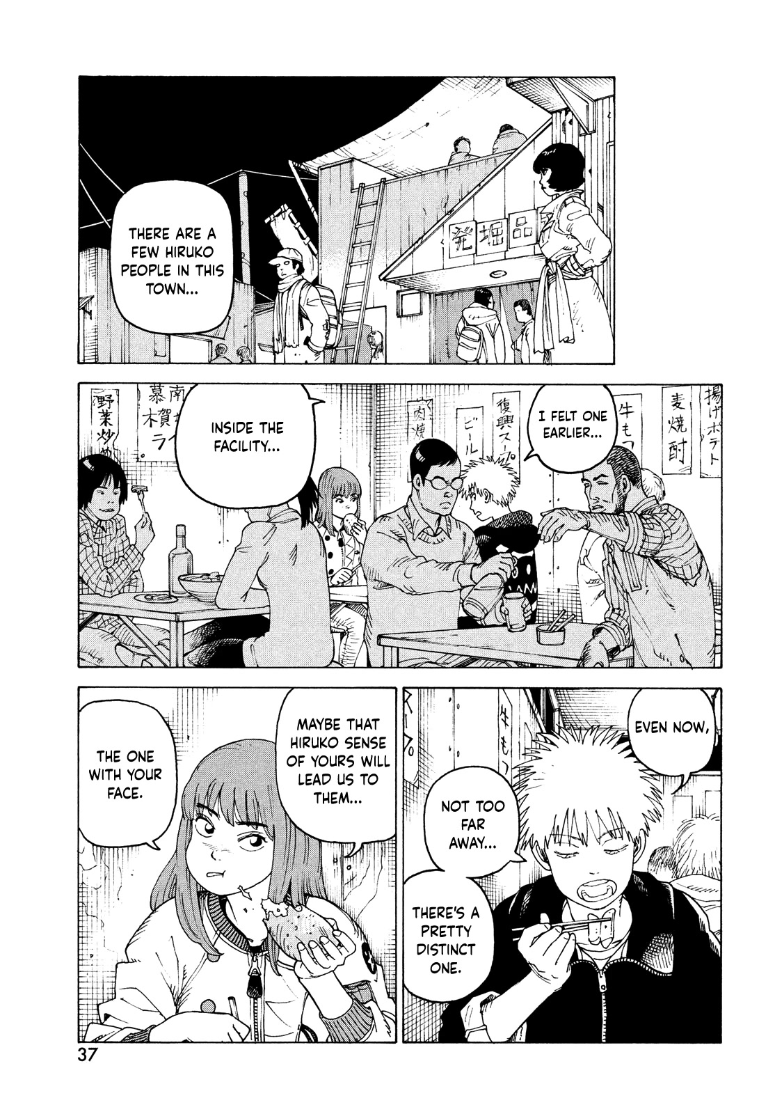 Tengoku Daimakyo chapter 49 page 36