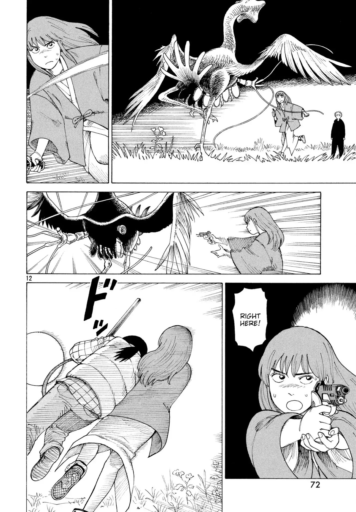 Tengoku Daimakyo chapter 5 page 12