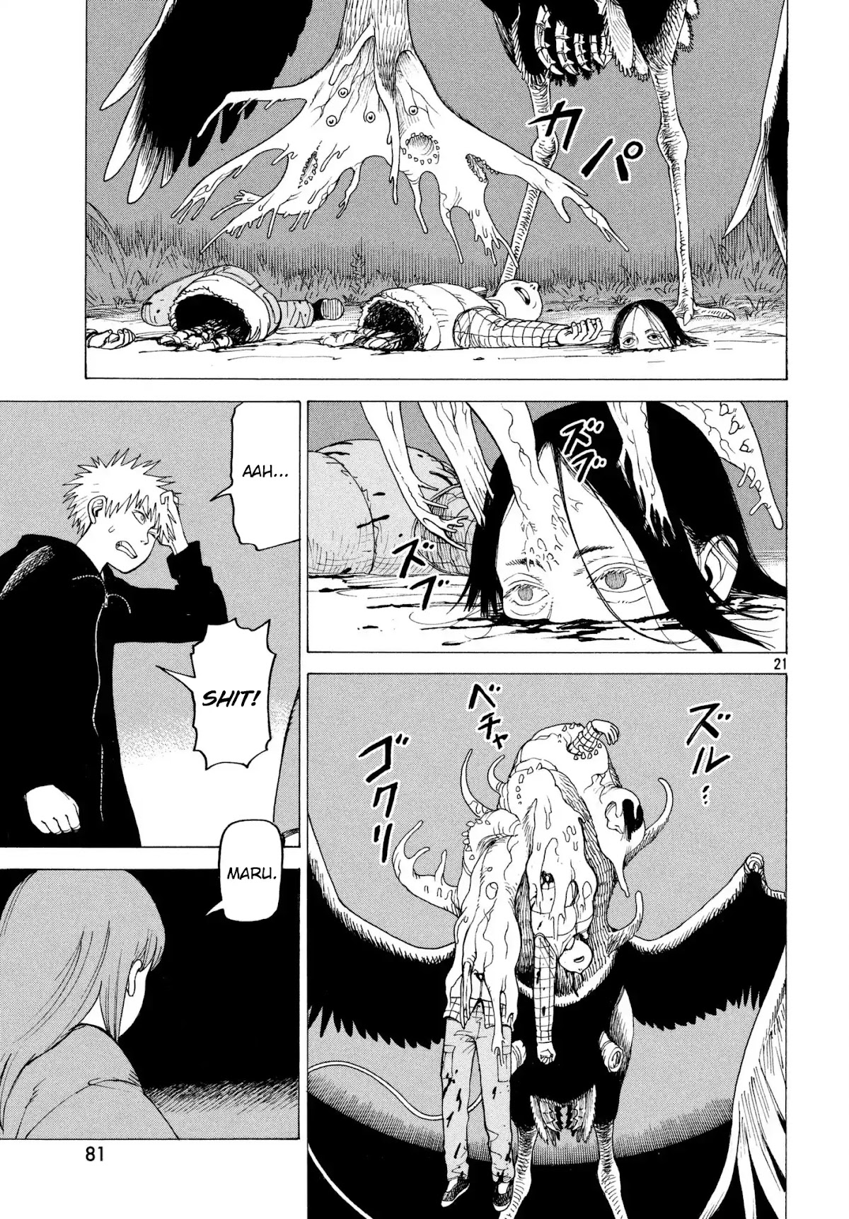 Tengoku Daimakyo chapter 5 page 21