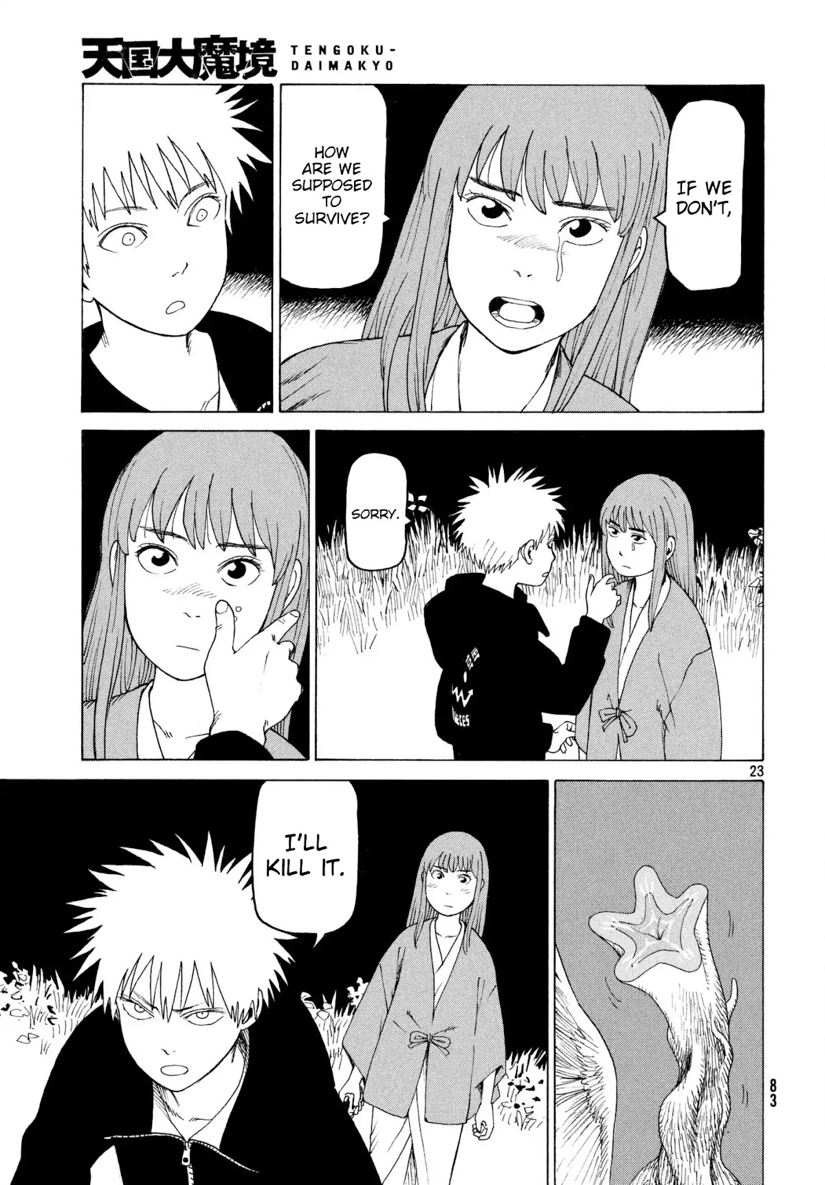 Tengoku Daimakyo chapter 5 page 23