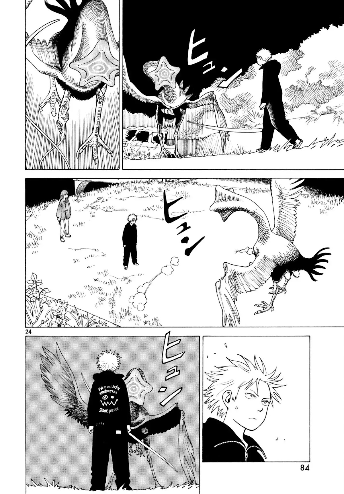 Tengoku Daimakyo chapter 5 page 24