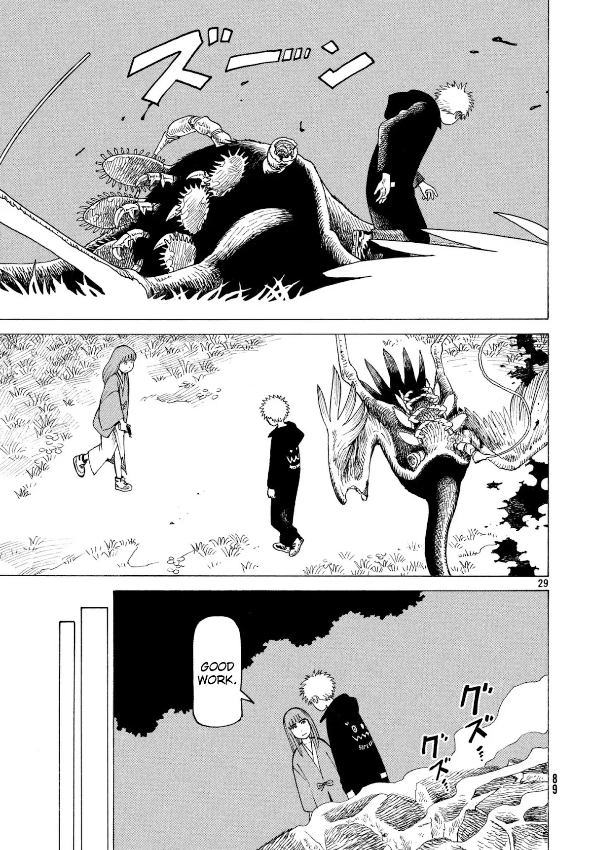 Tengoku Daimakyo chapter 5 page 29