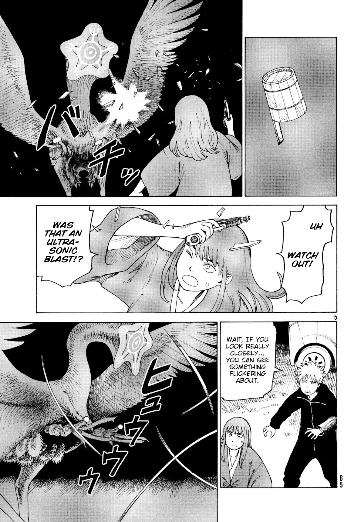 Tengoku Daimakyo chapter 5 page 5