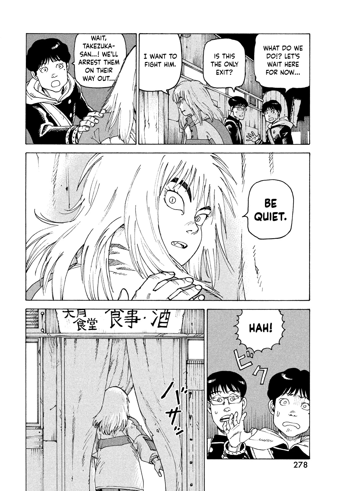 Tengoku Daimakyo chapter 50 page 23