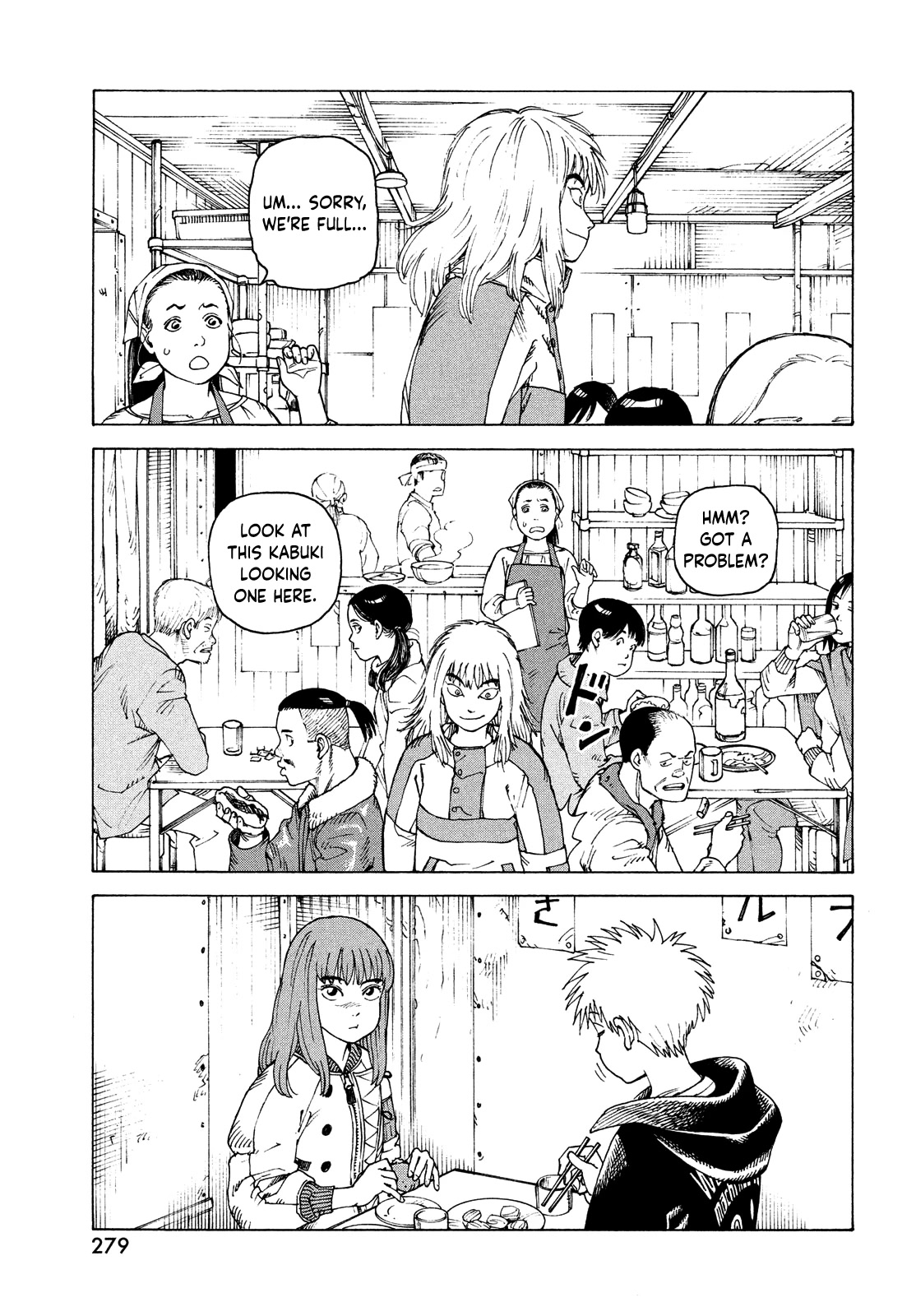 Tengoku Daimakyo chapter 50 page 24