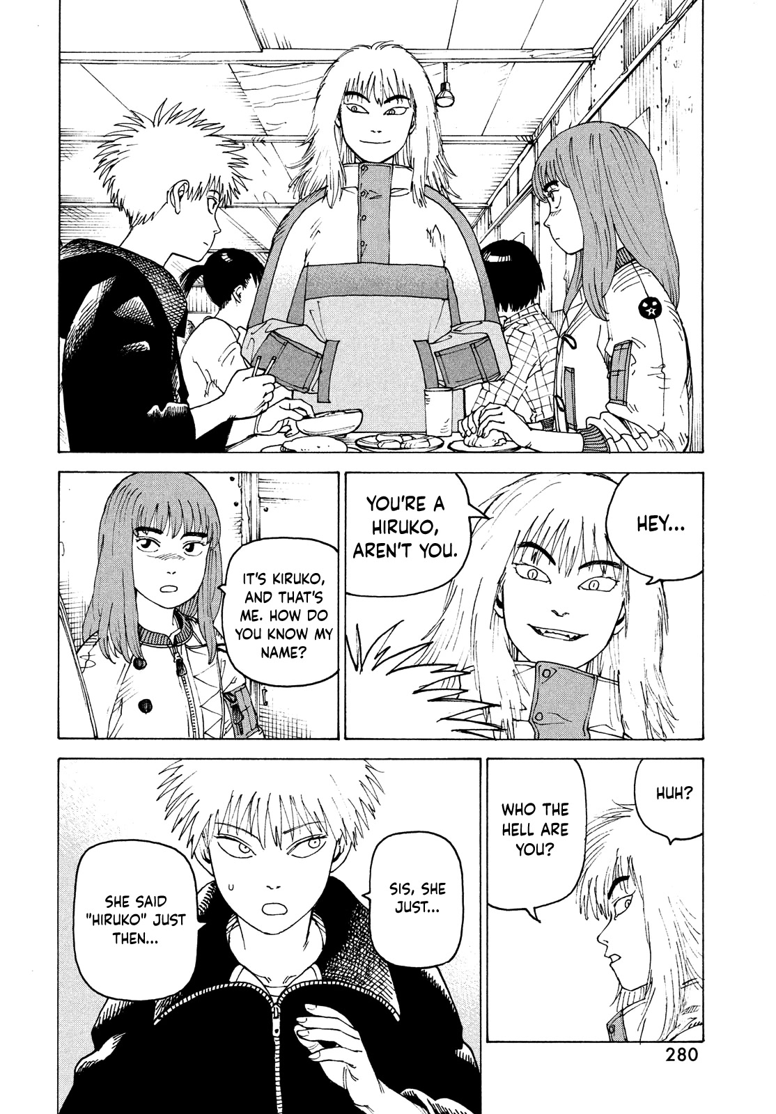 Tengoku Daimakyo chapter 50 page 25