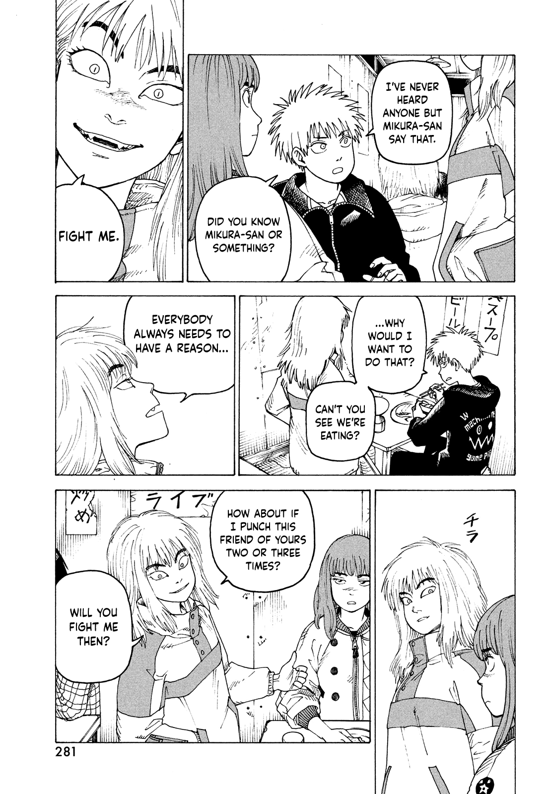 Tengoku Daimakyo chapter 50 page 26