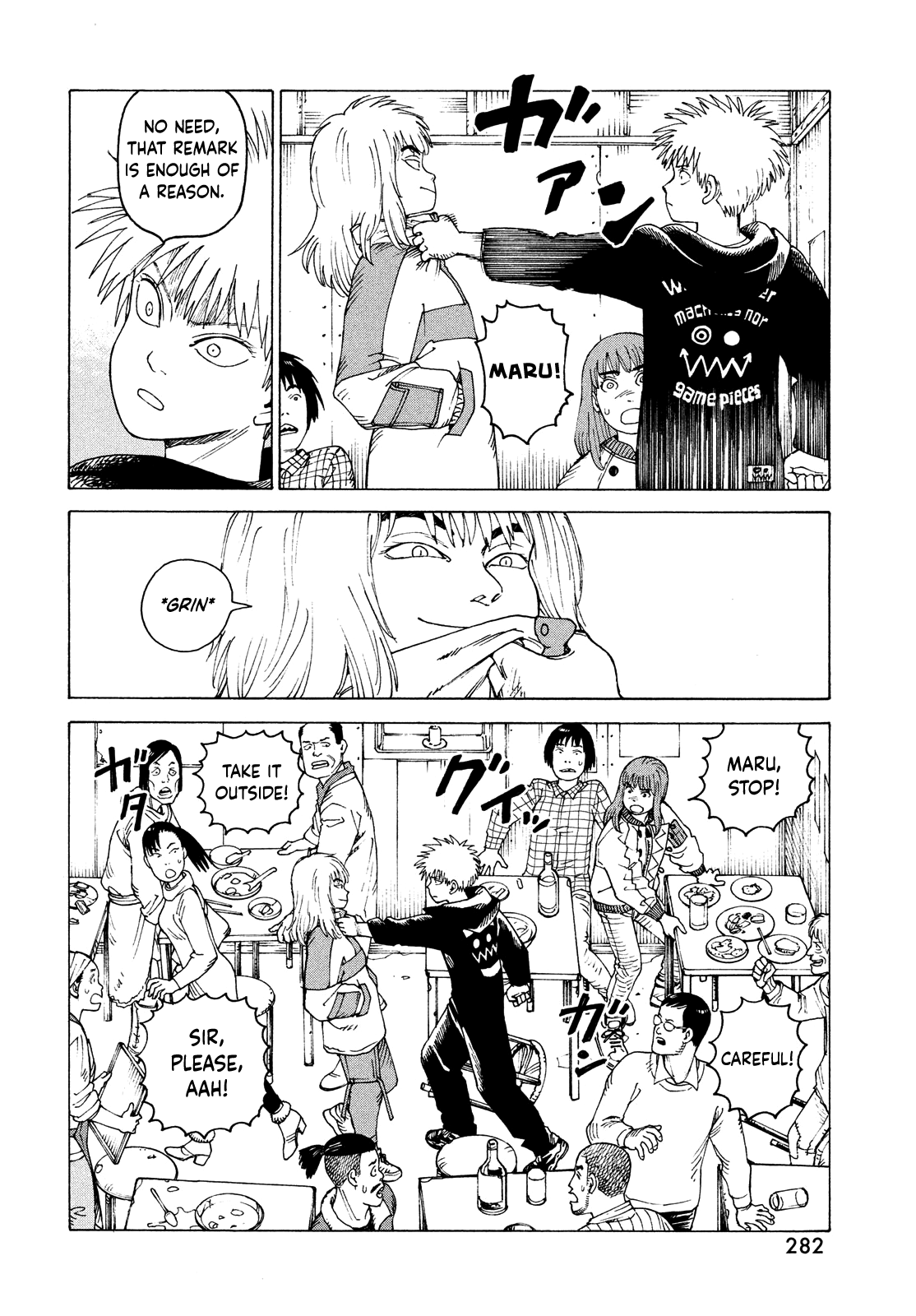 Tengoku Daimakyo chapter 50 page 27