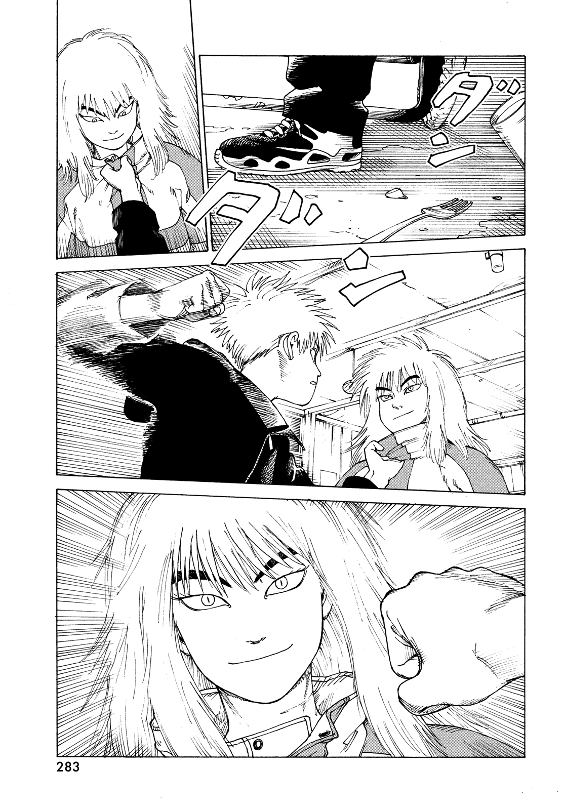 Tengoku Daimakyo chapter 50 page 28