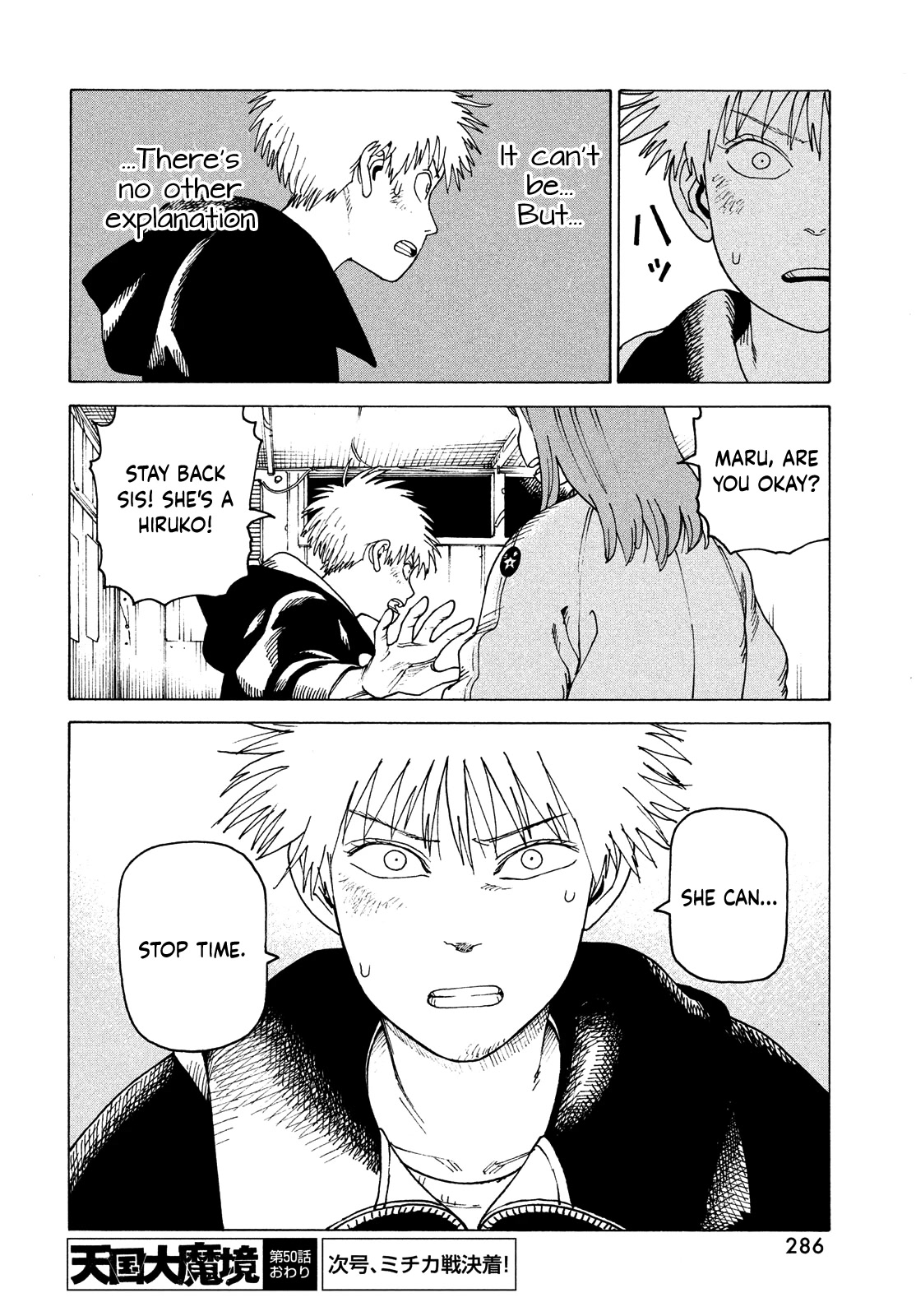 Tengoku Daimakyo chapter 50 page 31