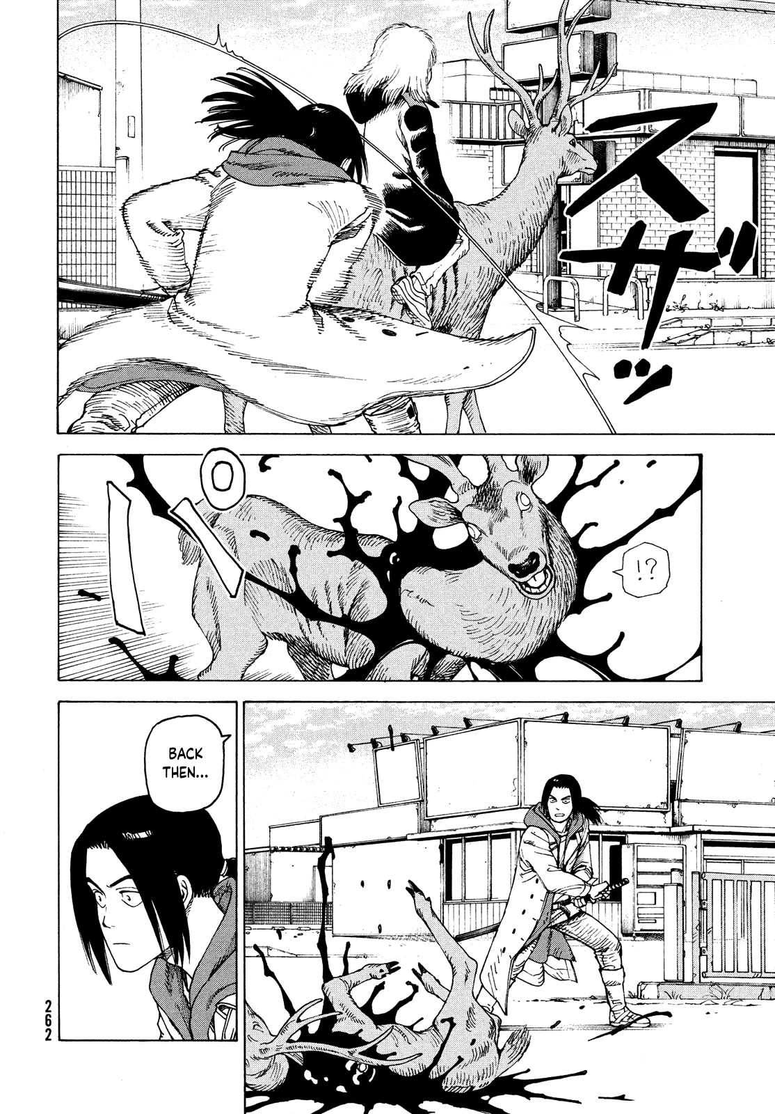 Tengoku Daimakyo chapter 50 page 7