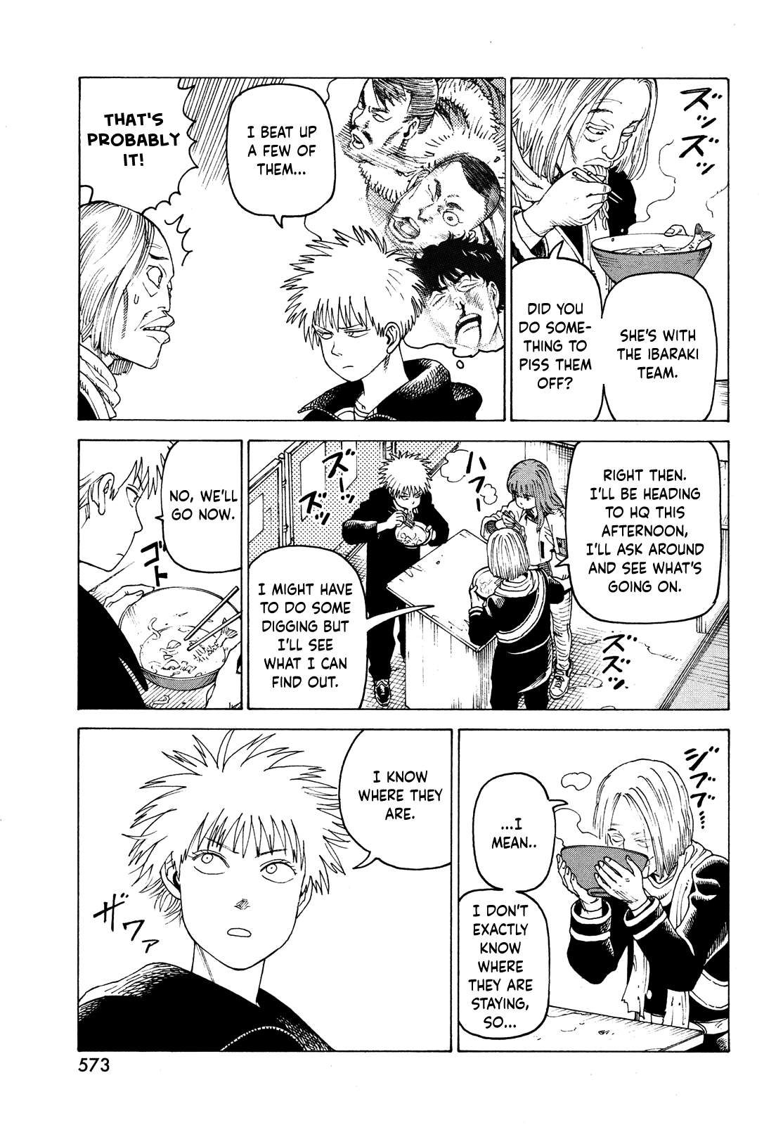 Tengoku Daimakyo chapter 51 page 11