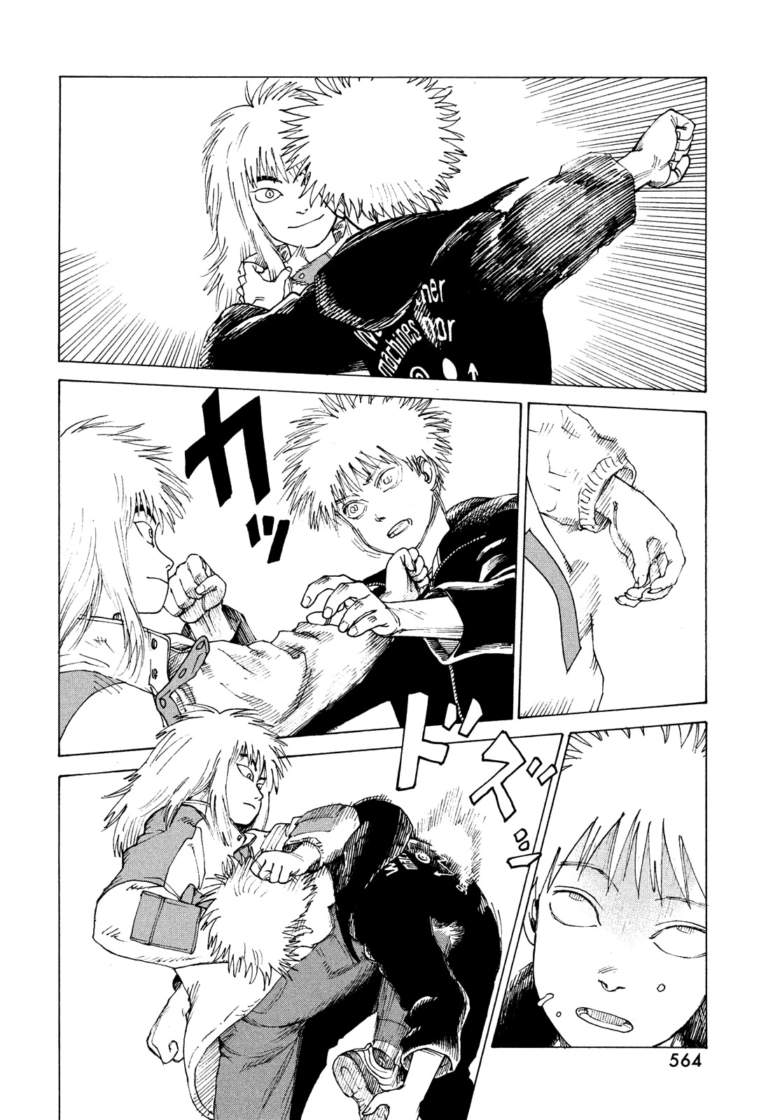 Tengoku Daimakyo chapter 51 page 2