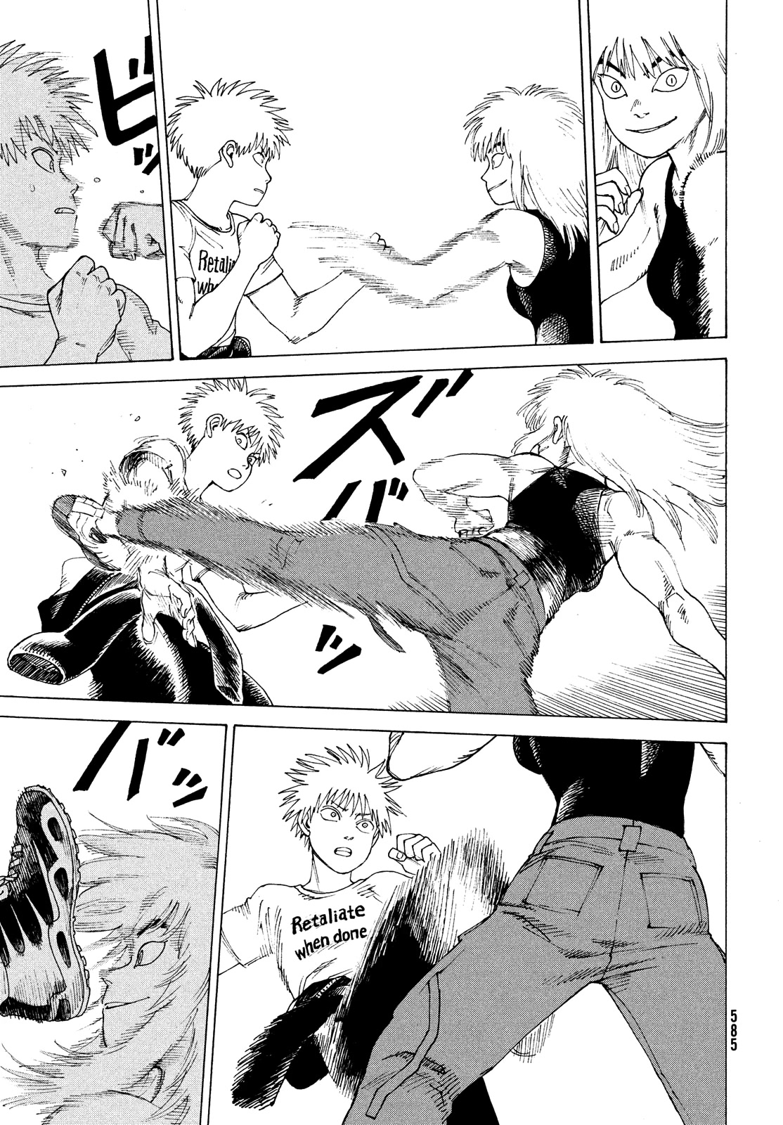 Tengoku Daimakyo chapter 51 page 23