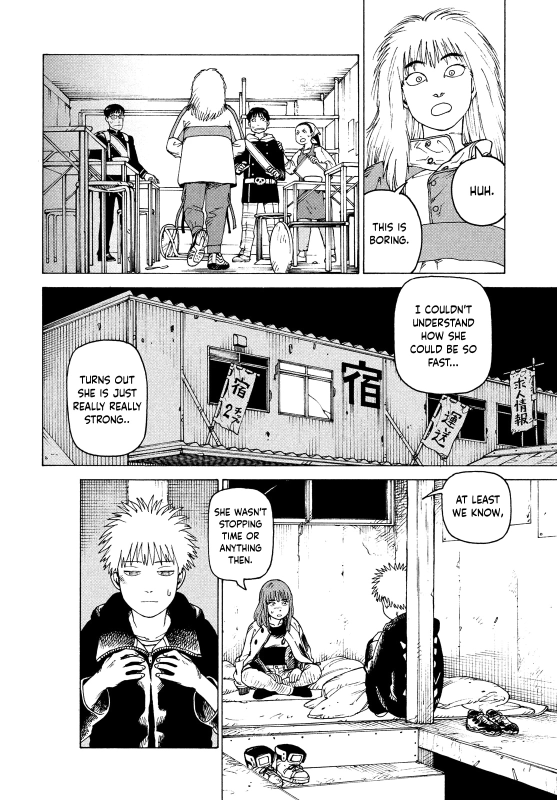 Tengoku Daimakyo chapter 51 page 4