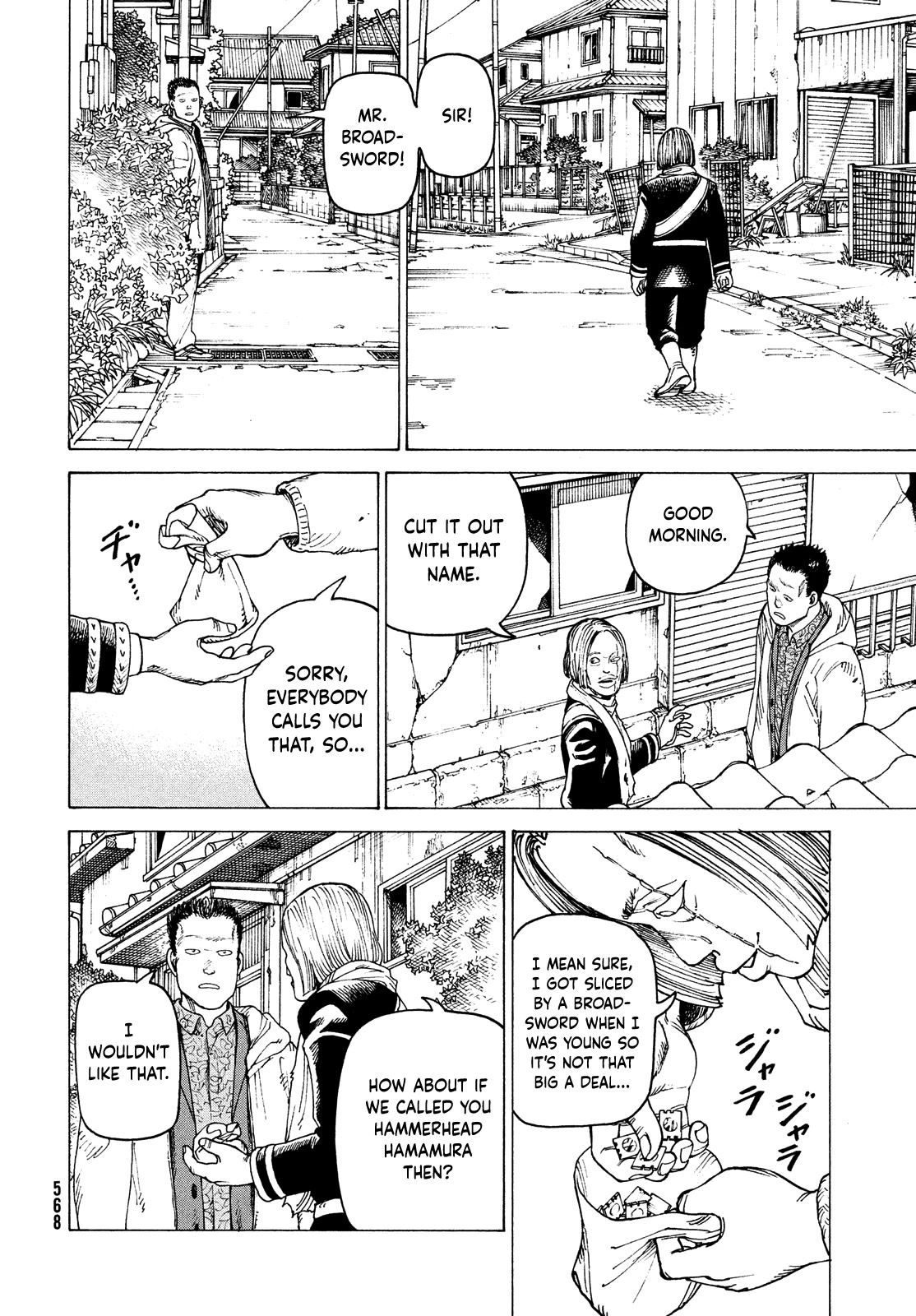 Tengoku Daimakyo chapter 51 page 6