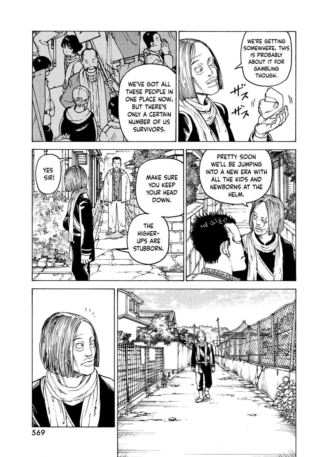 Tengoku Daimakyo chapter 51 page 7