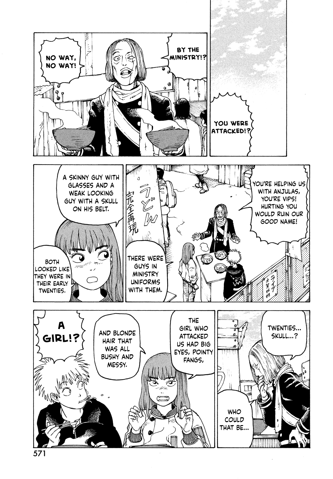 Tengoku Daimakyo chapter 51 page 9