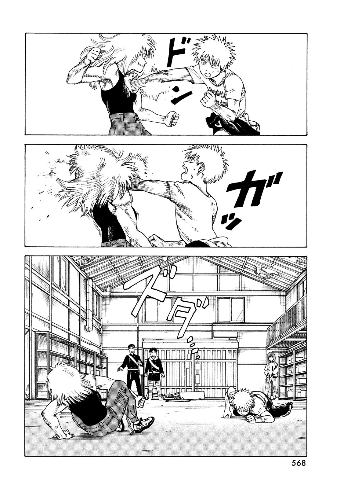 Tengoku Daimakyo chapter 52 page 12