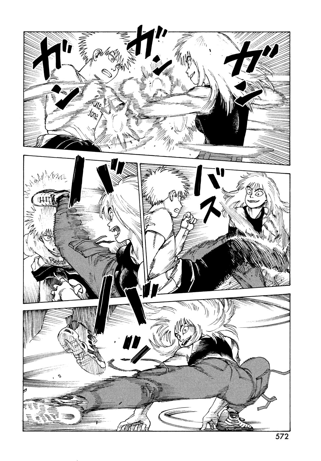 Tengoku Daimakyo chapter 52 page 16