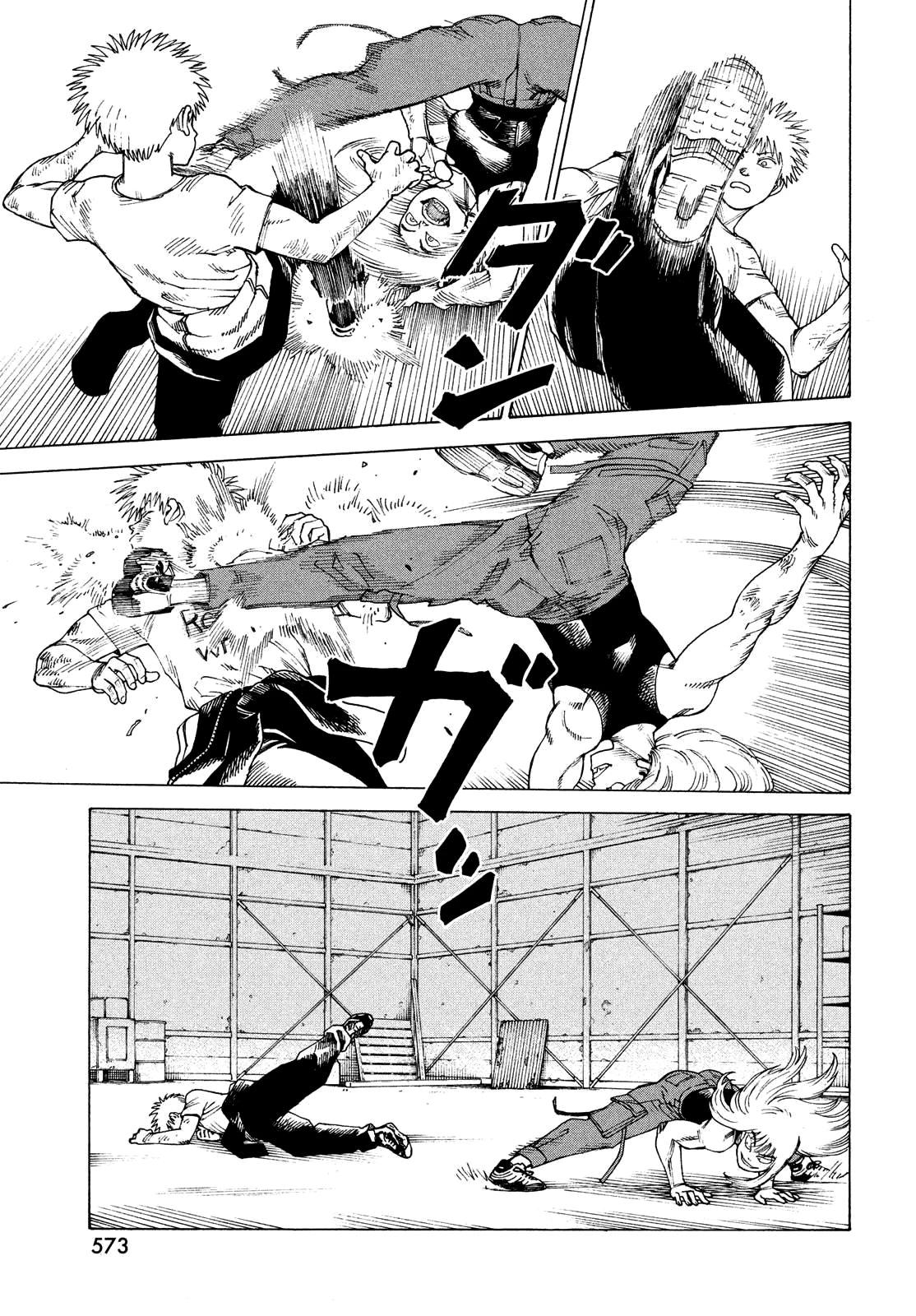 Tengoku Daimakyo chapter 52 page 17