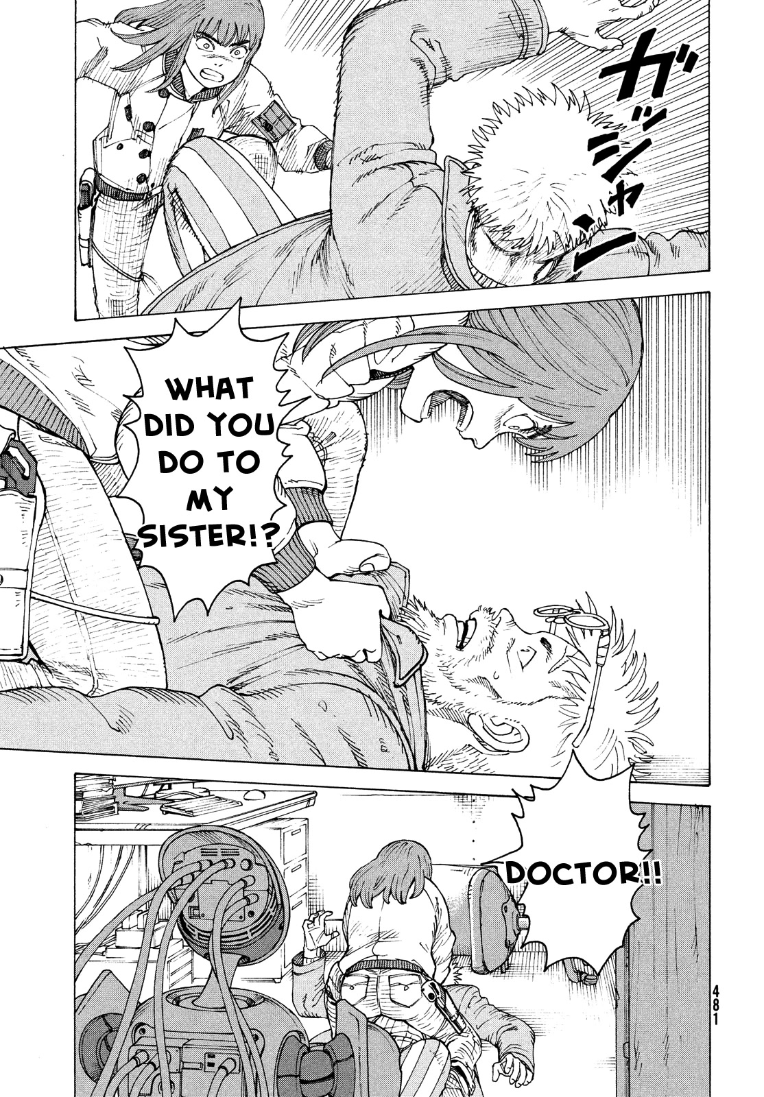 Tengoku Daimakyo chapter 53 page 11