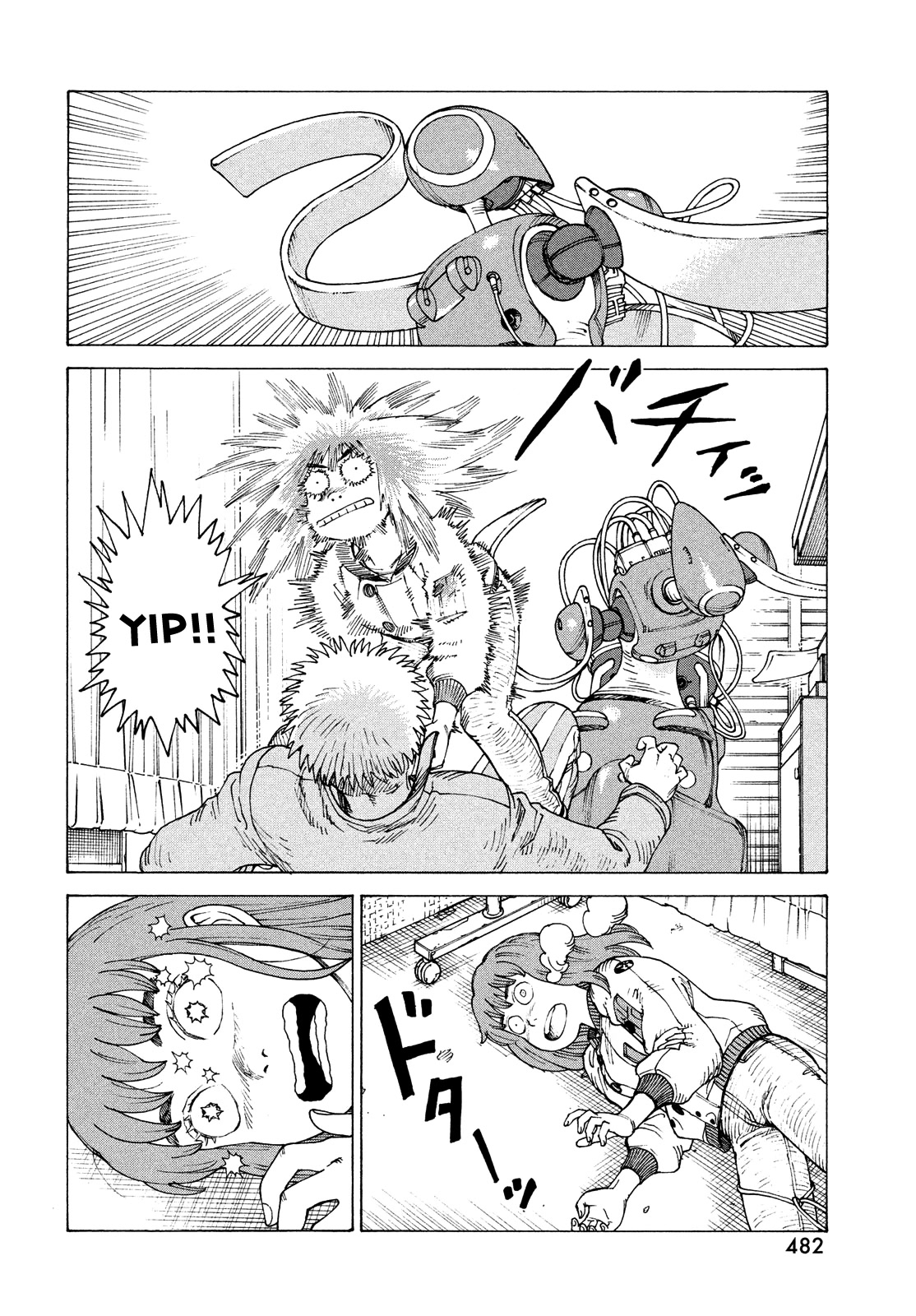 Tengoku Daimakyo chapter 53 page 12