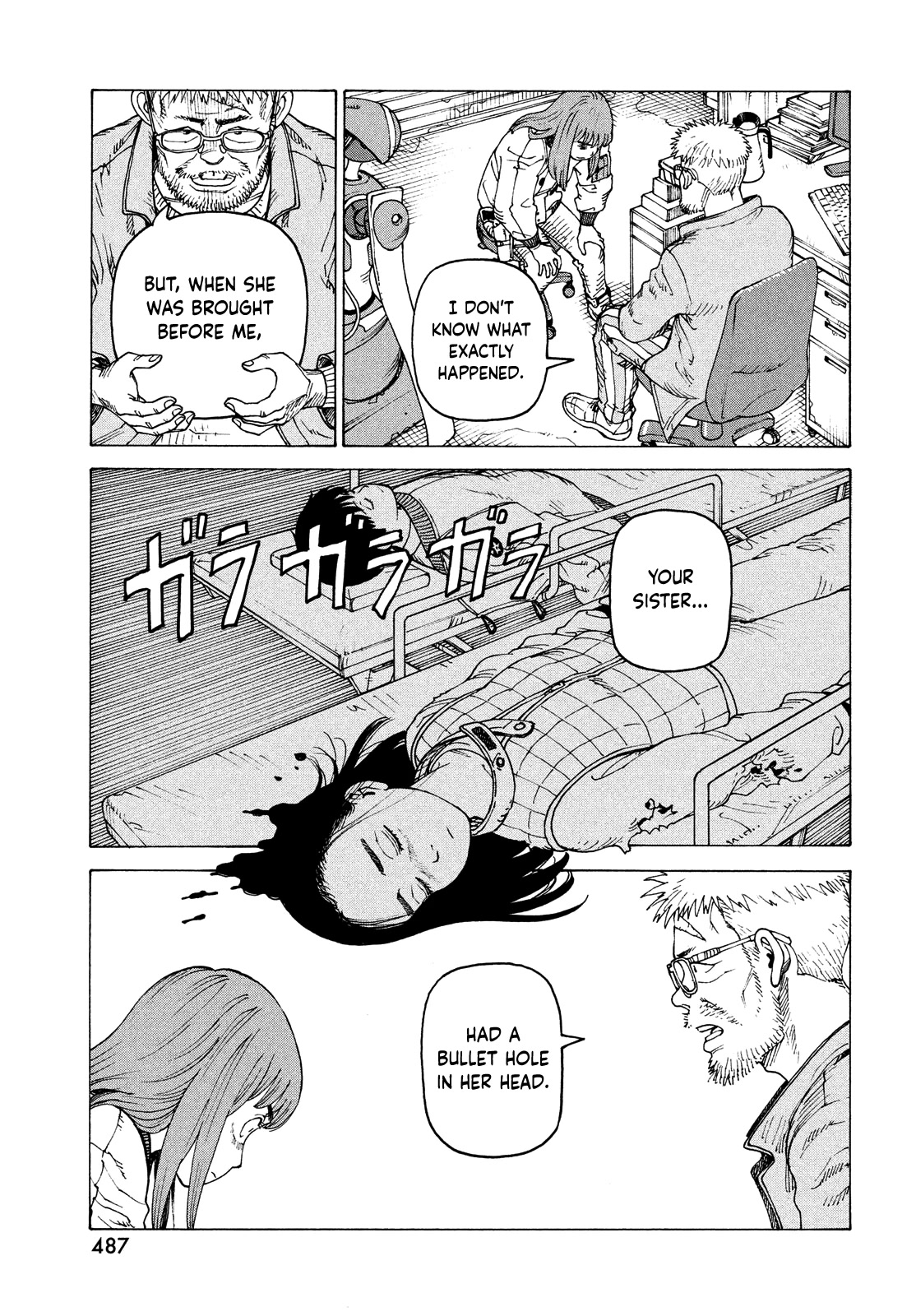 Tengoku Daimakyo chapter 53 page 17