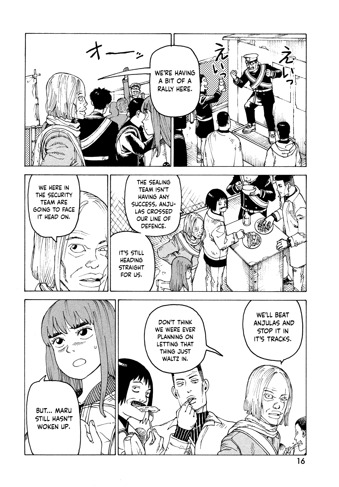 Tengoku Daimakyo chapter 54 page 14