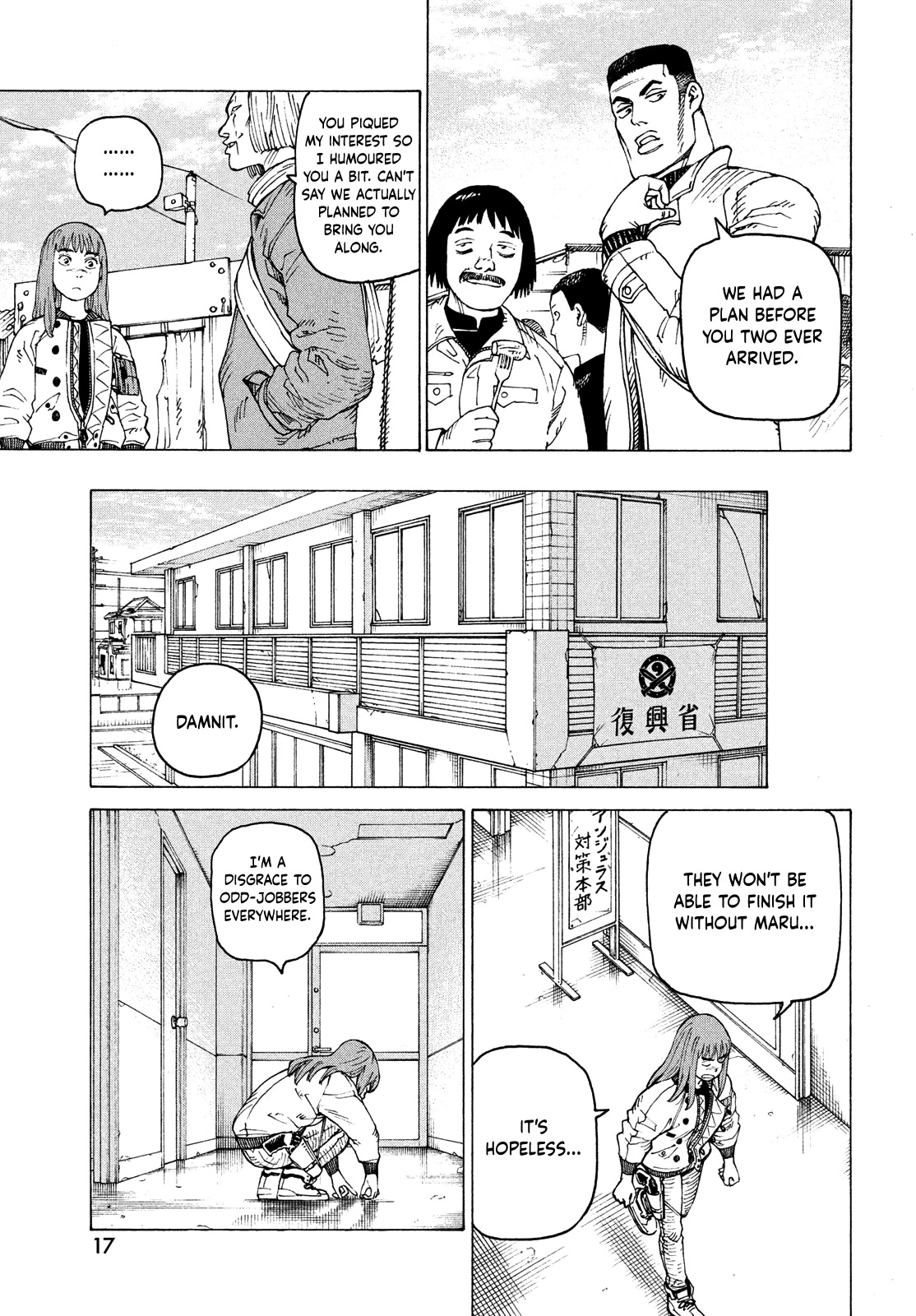 Tengoku Daimakyo chapter 54 page 15