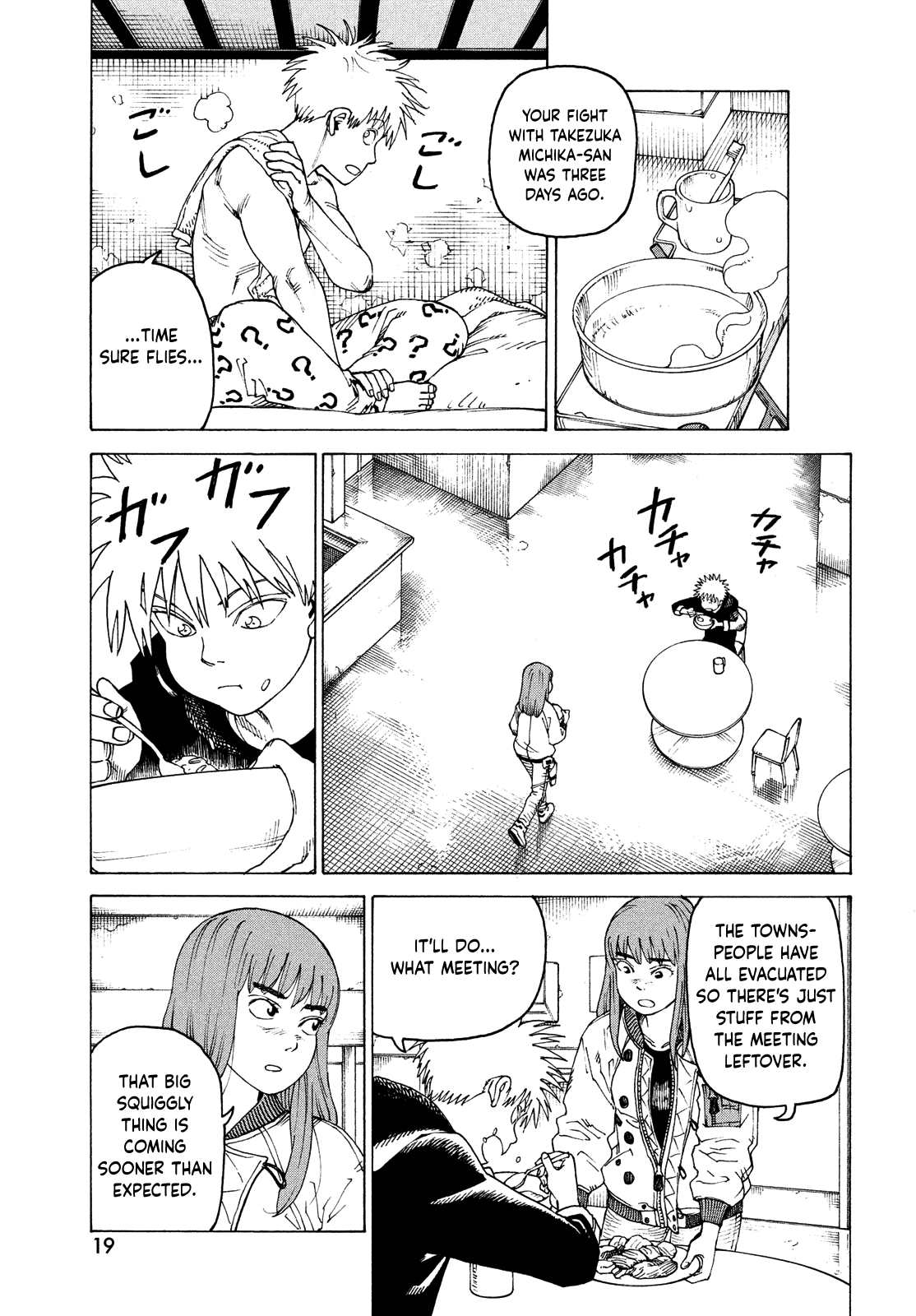 Tengoku Daimakyo chapter 54 page 17