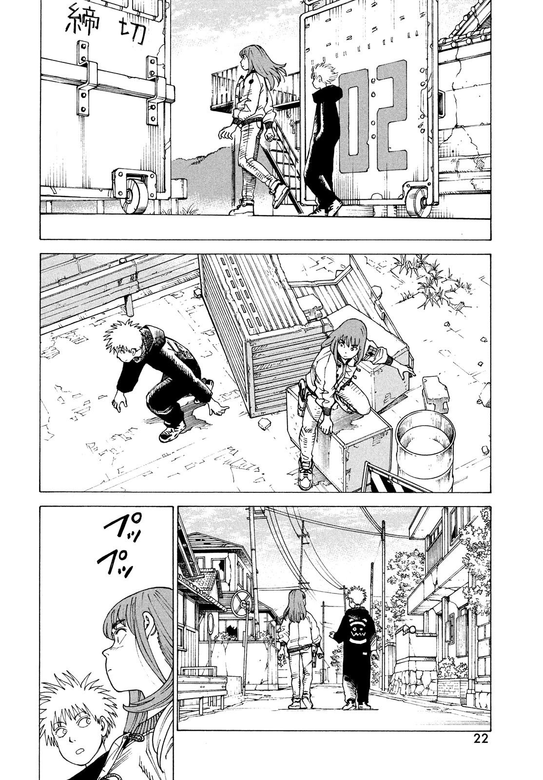 Tengoku Daimakyo chapter 54 page 20