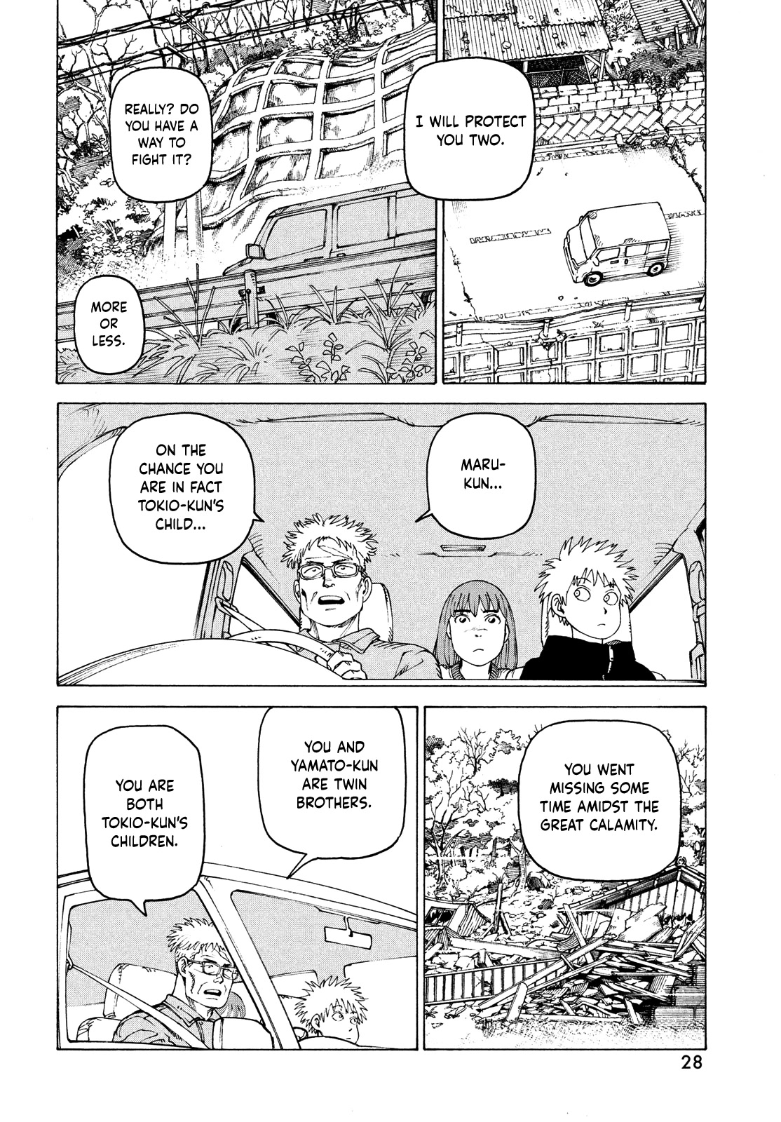 Tengoku Daimakyo chapter 54 page 26