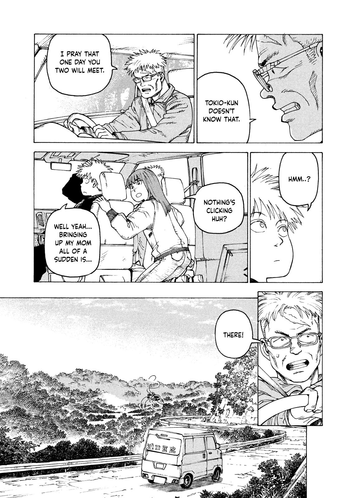 Tengoku Daimakyo chapter 54 page 27